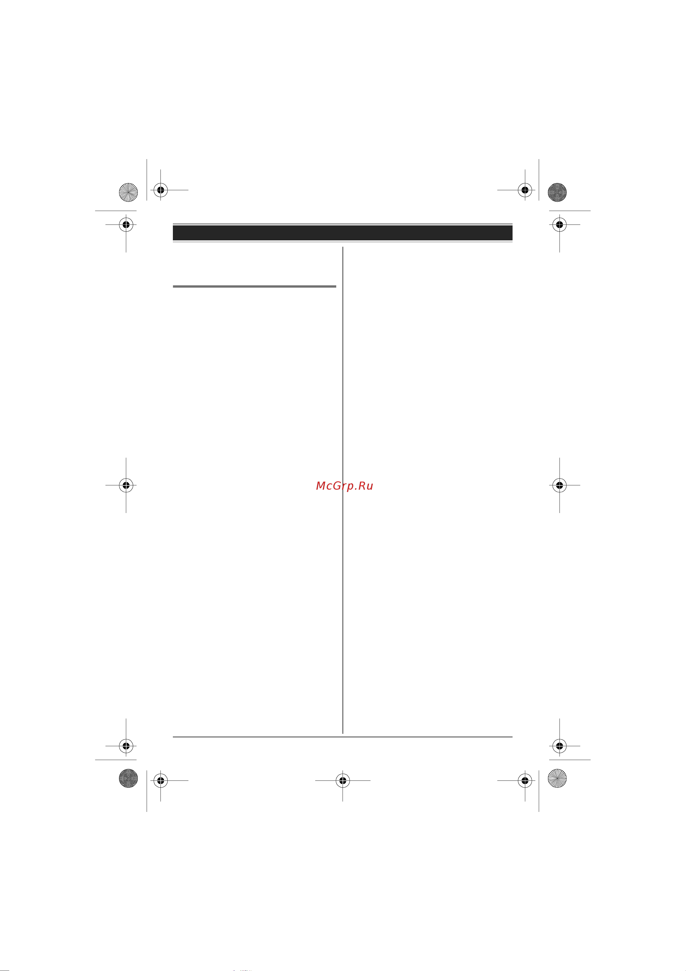 Panasonic KX-TG 1611 RUJ [14/36] Начало работы