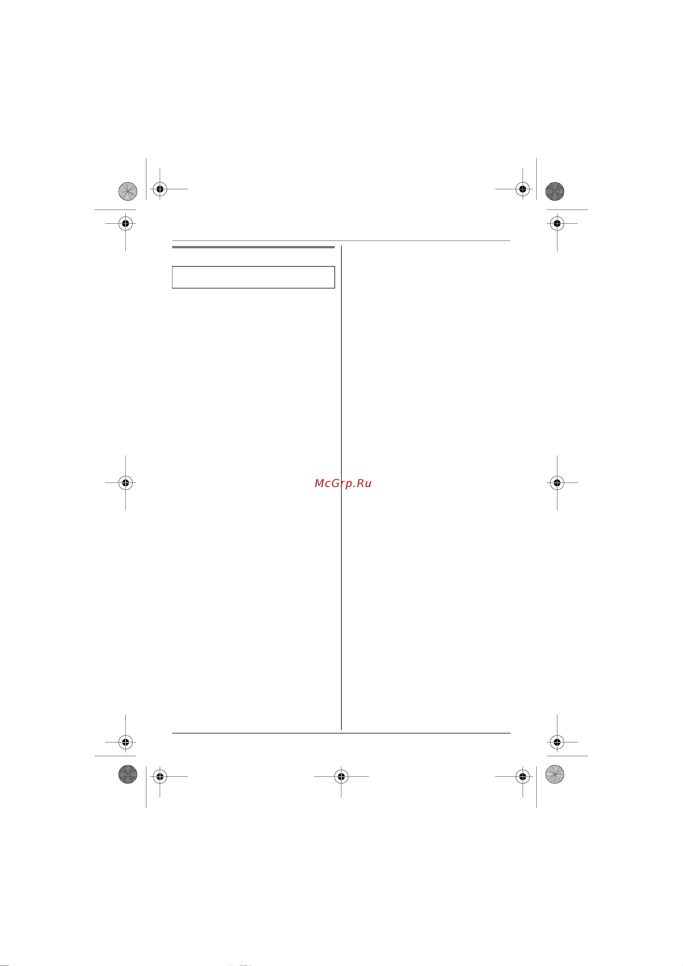 Panasonic KX-TG 1611 RUJ [17/36] Как делать отвечать на вызовы