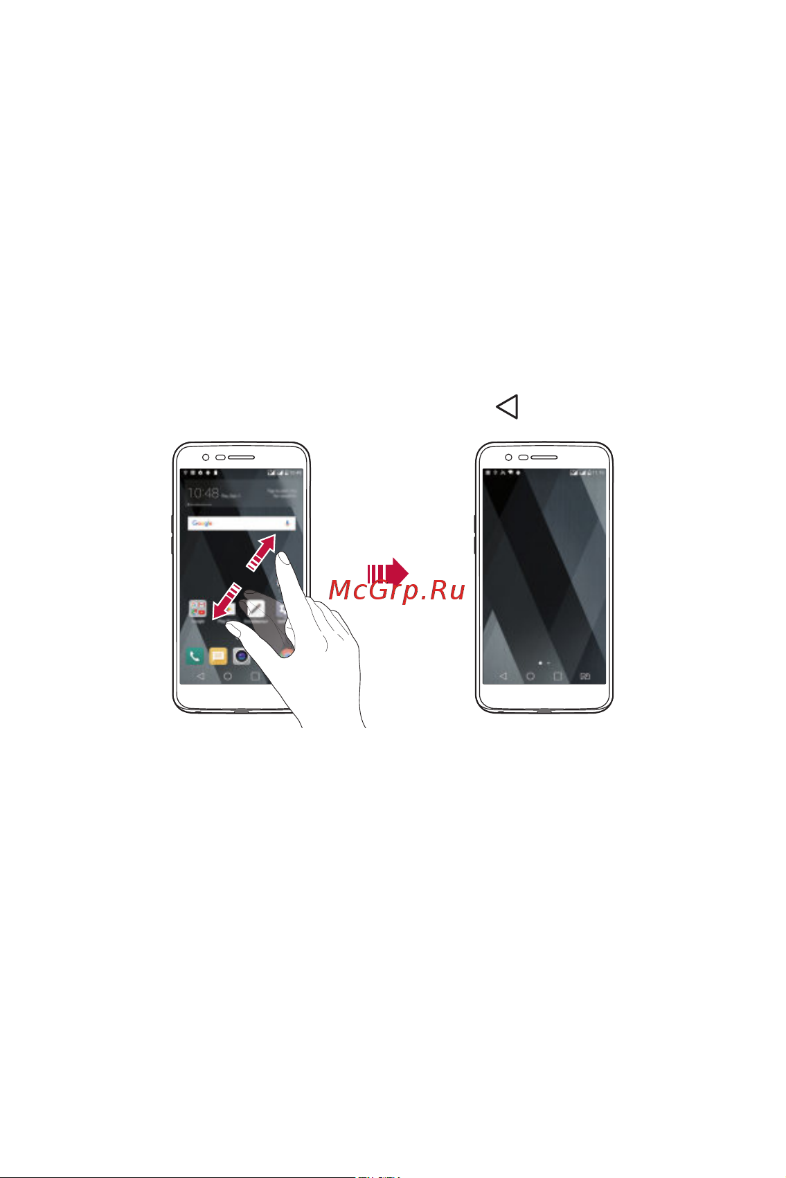 Doogee S50 128Gb+6Gb Dual LTE [20/96] Перемещение приложений на главном экране
