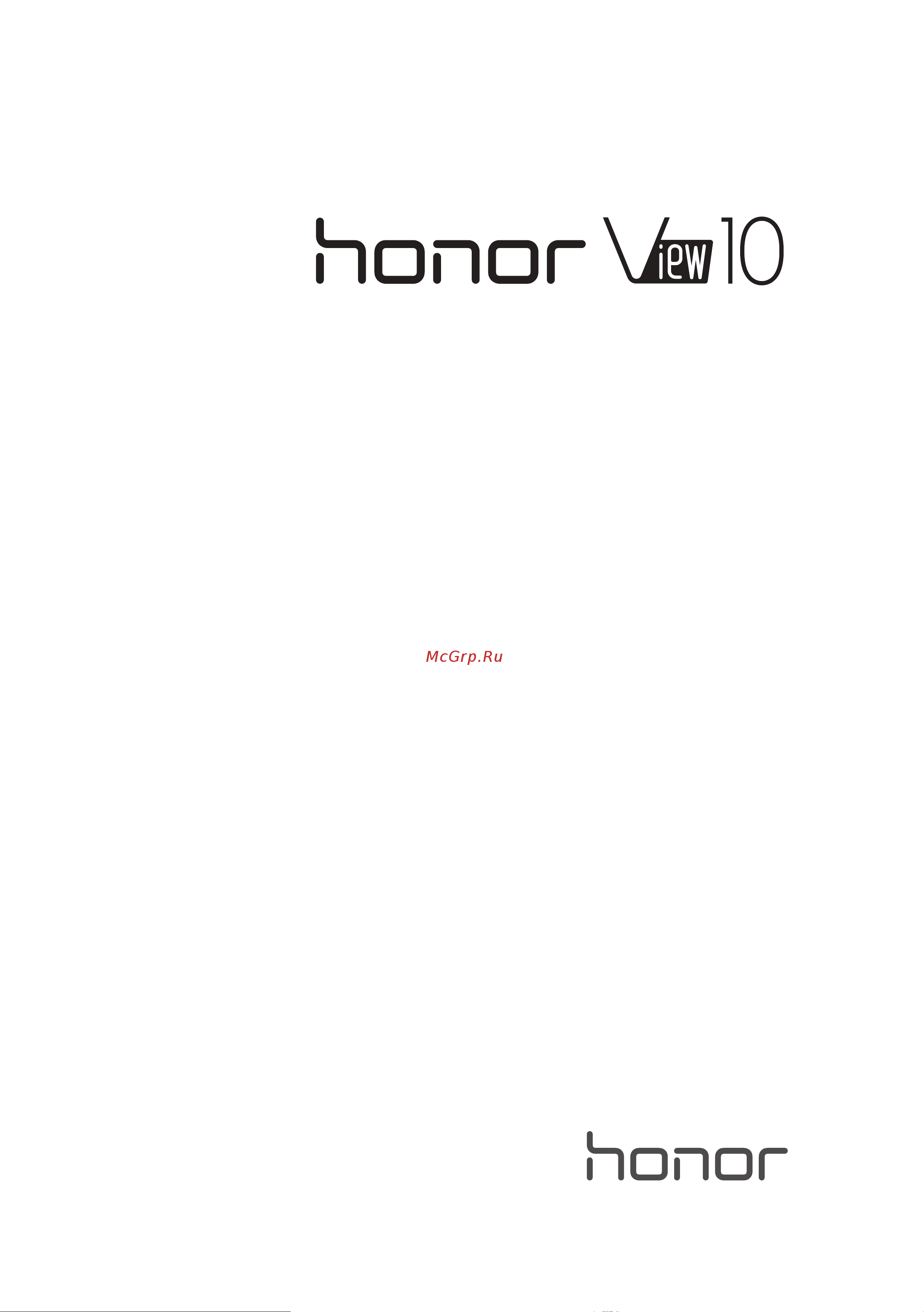 Huawei Honor View 10 128Gb+4Gb Dual LTE Руководство по эксплуатации онлайн
