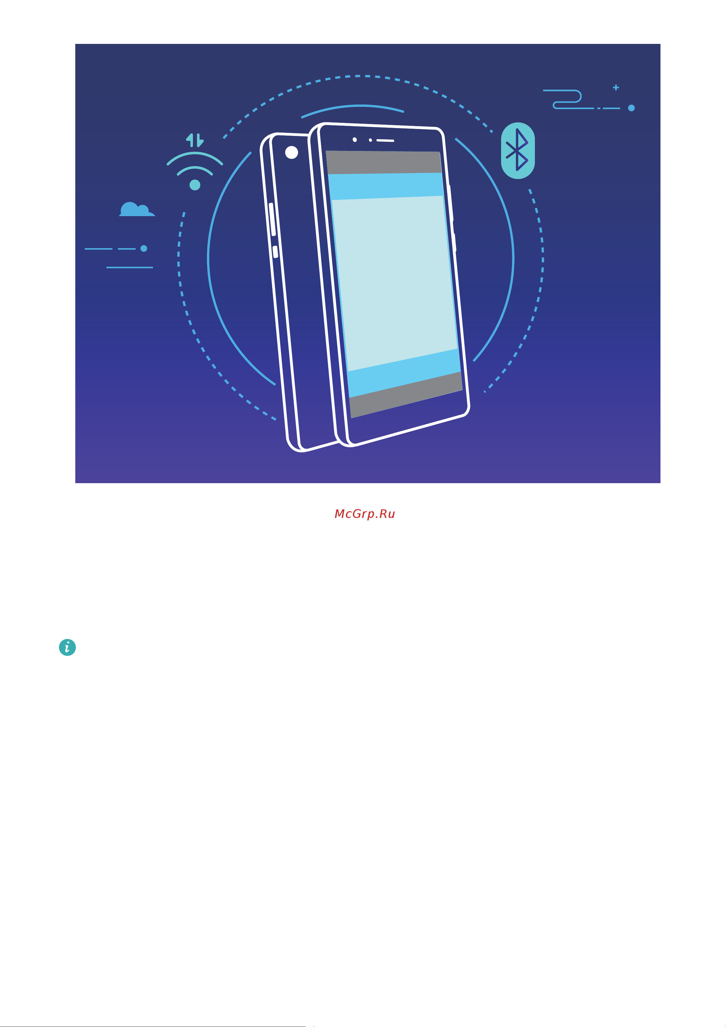 Huawei Honor View 10 128Gb+4Gb Dual LTE [105/147] Мультиэкран