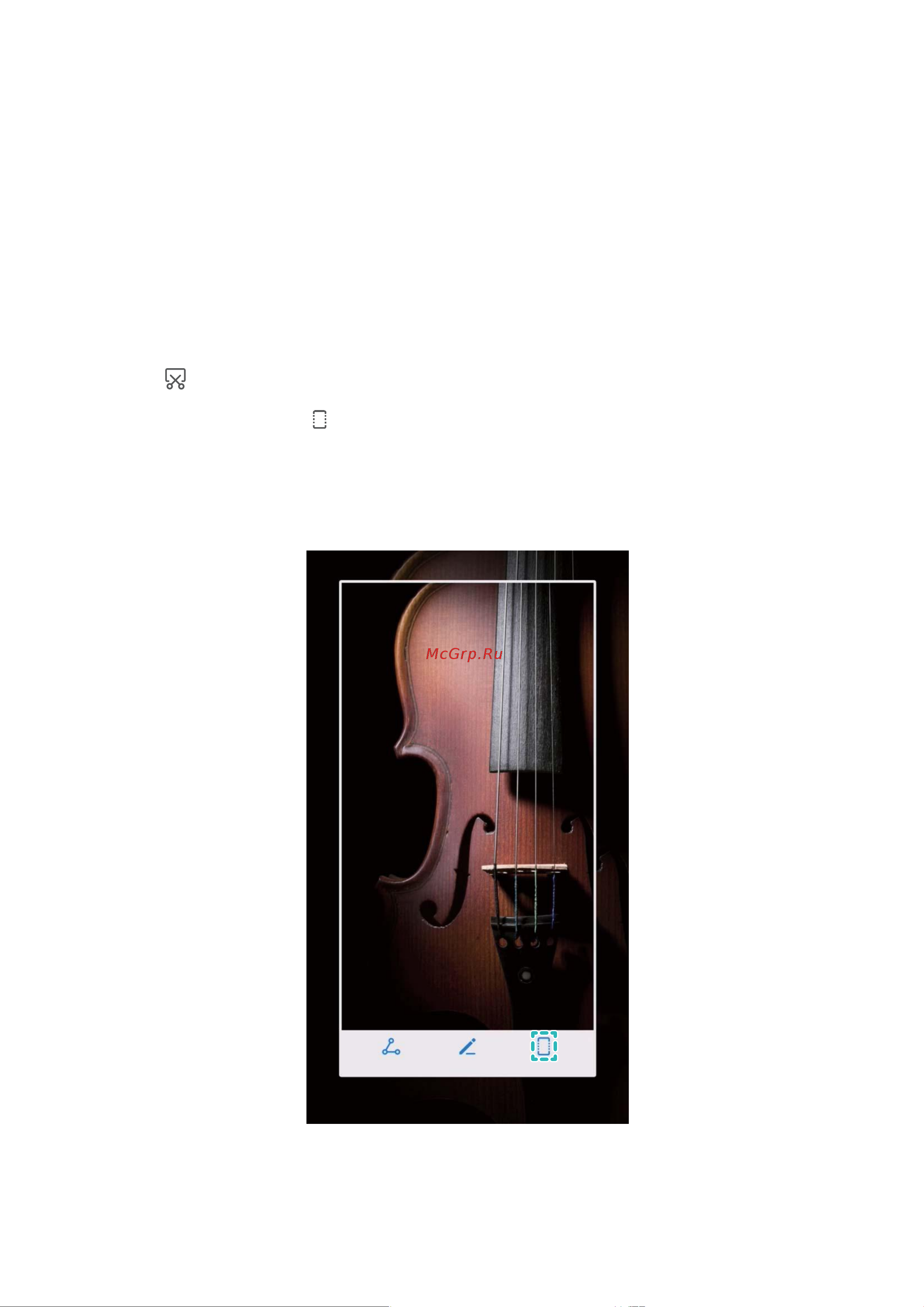 Huawei Honor View 10 128Gb+4Gb Dual LTE [21/147] Скриншоты и запись с экрана