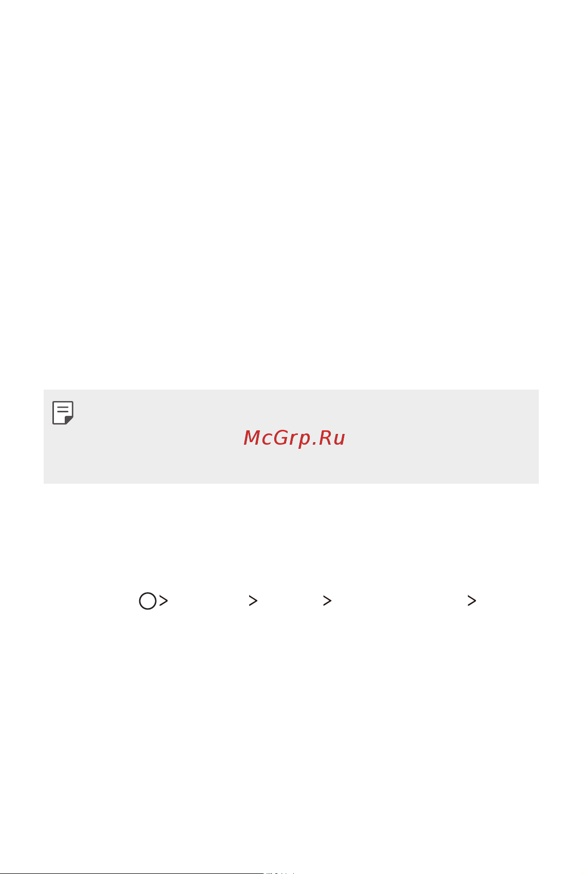 GOOGLE MOBILE GOOGLE Pixel XL 32Gb+4Gb LTE Very [22/96] Блокировка экрана