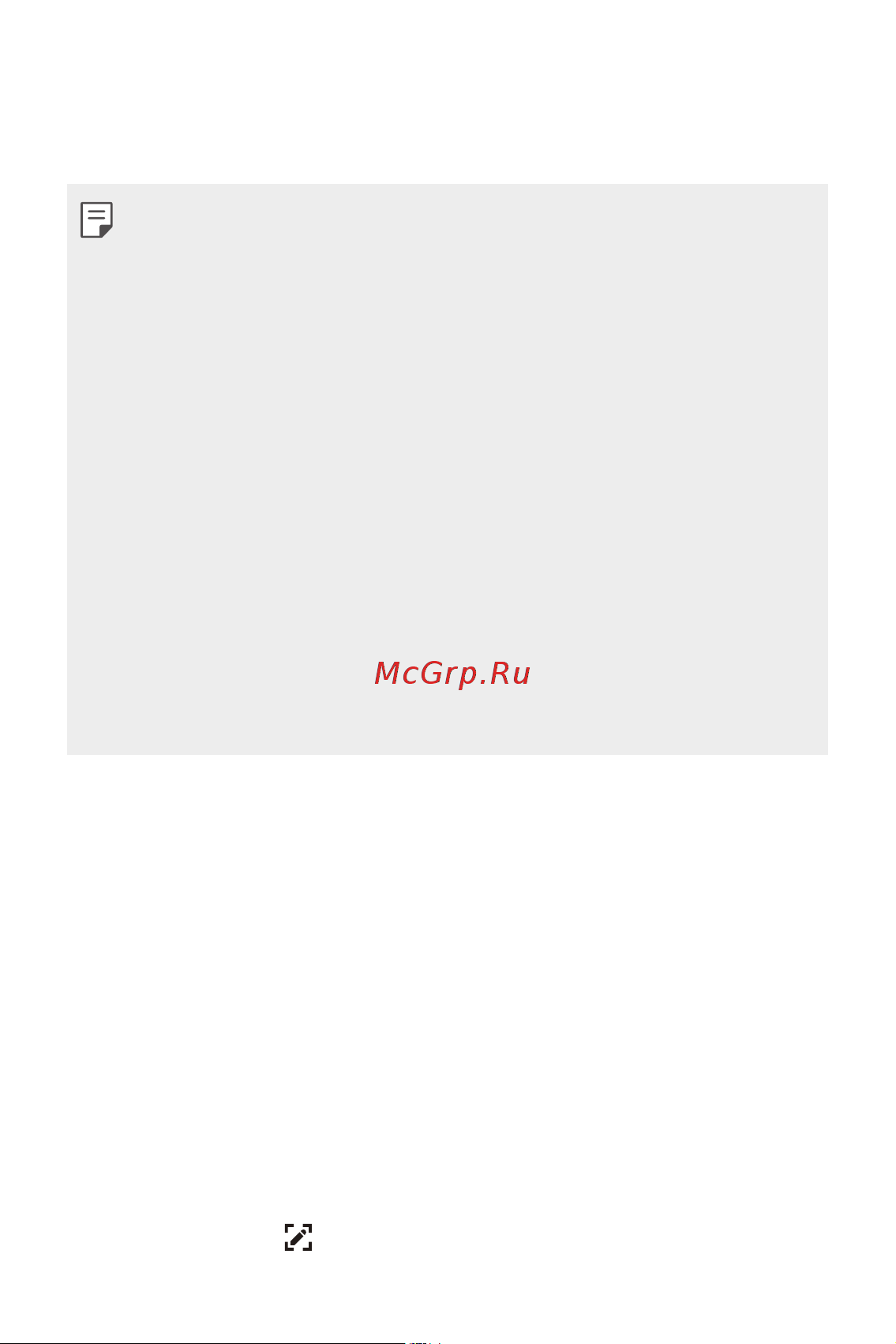 GOOGLE MOBILE GOOGLE Pixel XL 32Gb+4Gb LTE Quite [26/96] Создание снимков экрана