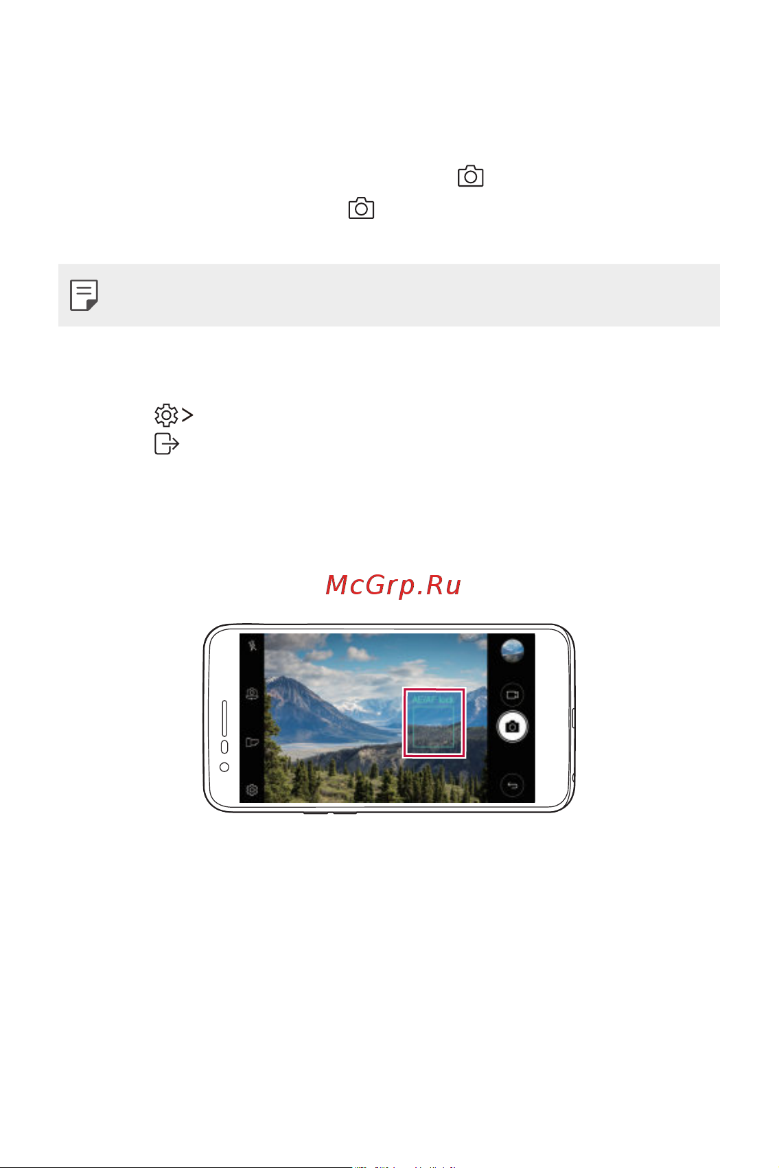 GOOGLE MOBILE GOOGLE Pixel XL 32Gb+4Gb LTE Quite [44/96] Ae af lock