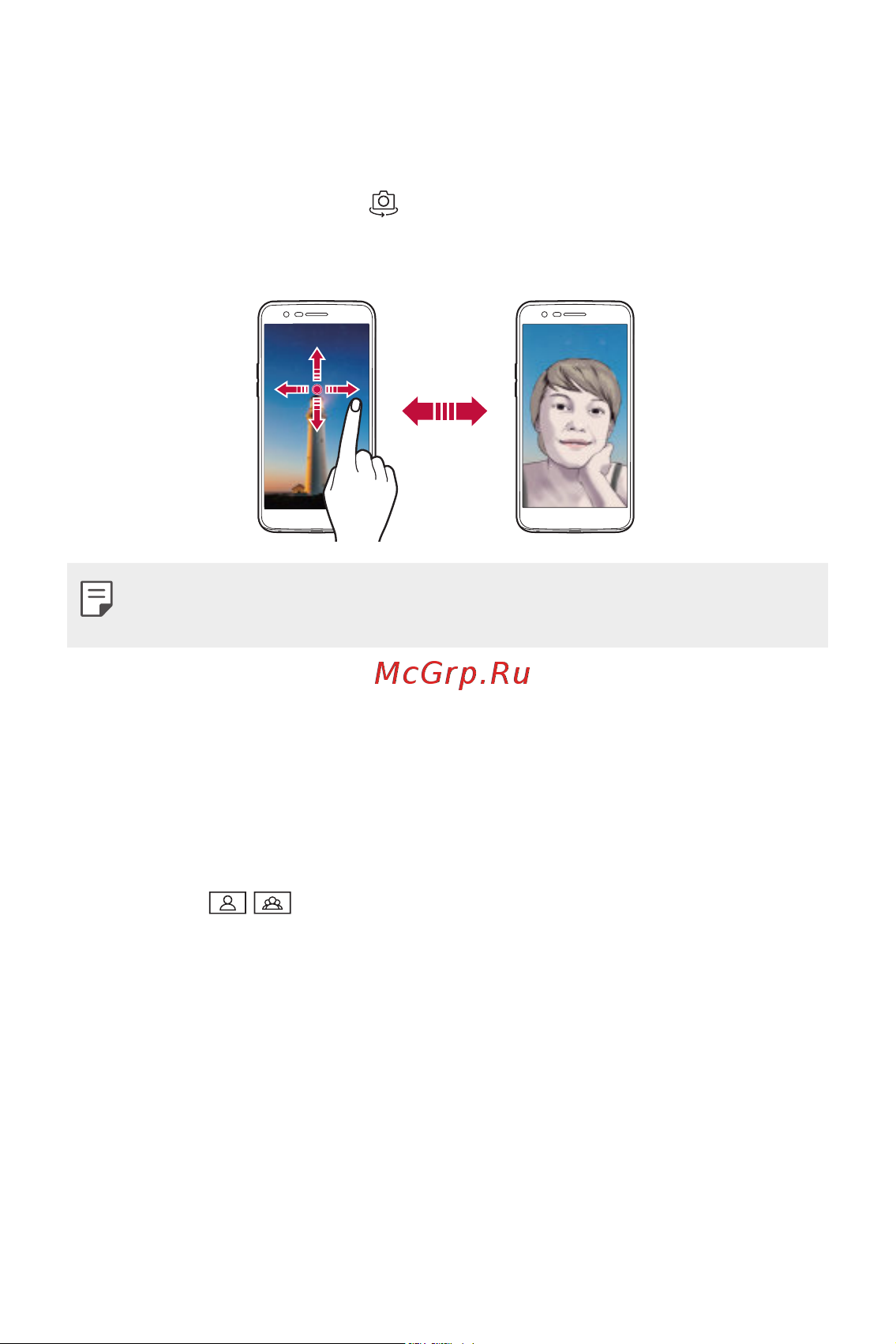 GOOGLE MOBILE GOOGLE Pixel XL 32Gb+4Gb LTE Quite [45/96] Переключение между камерами