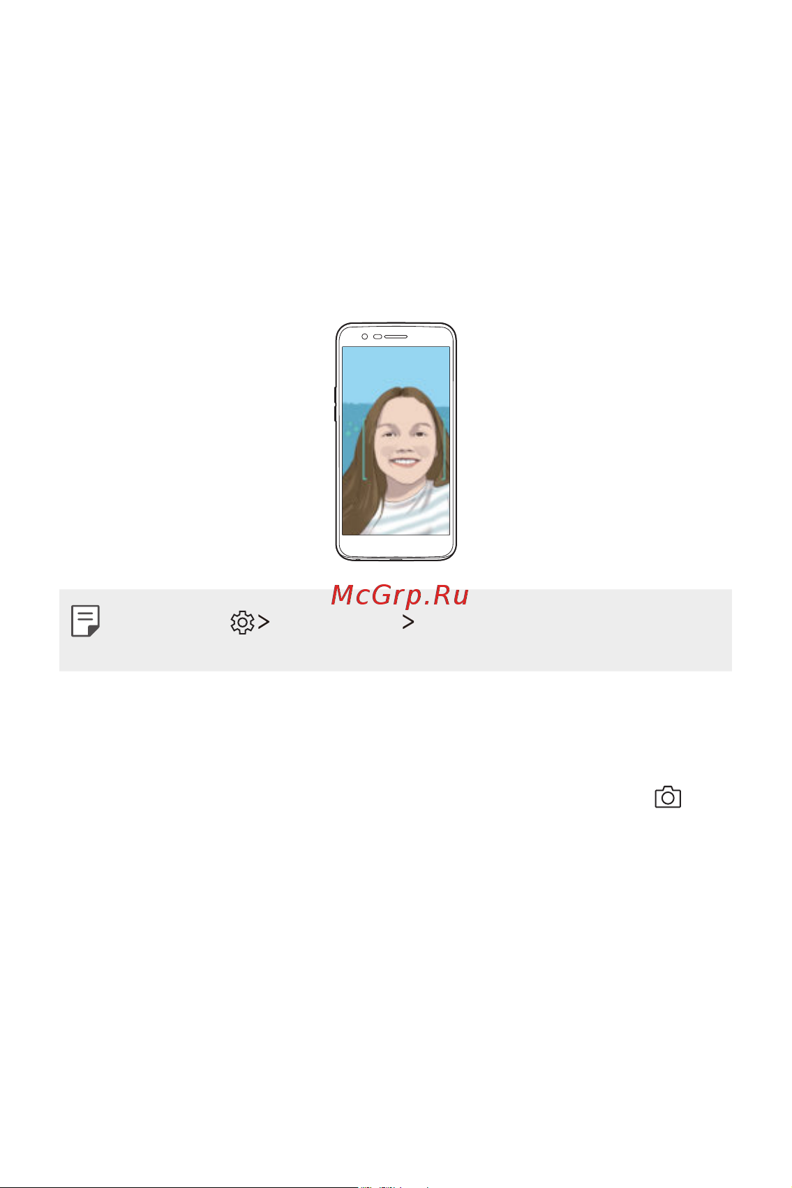 GOOGLE MOBILE GOOGLE Pixel XL 32Gb+4Gb LTE Quite [47/96] Автосъемка