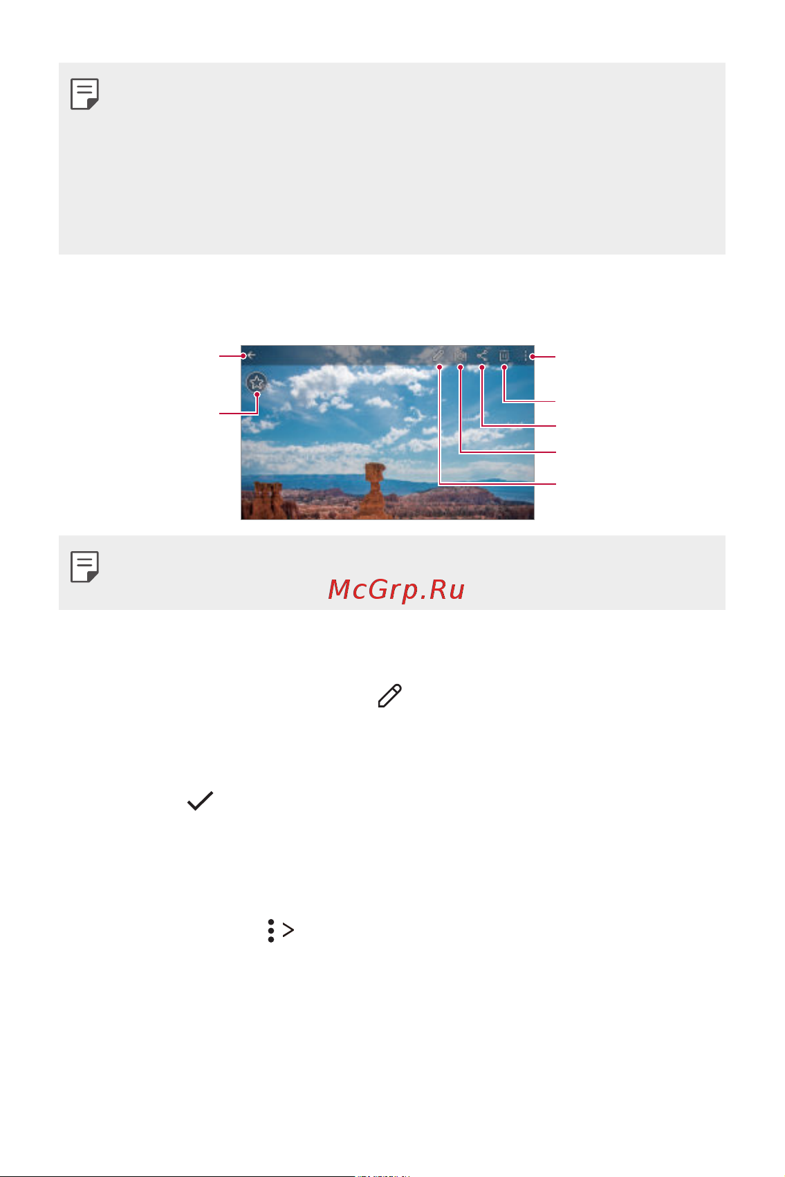 GOOGLE MOBILE GOOGLE Pixel XL 32Gb+4Gb LTE Quite [49/96] Просмотр фотографий