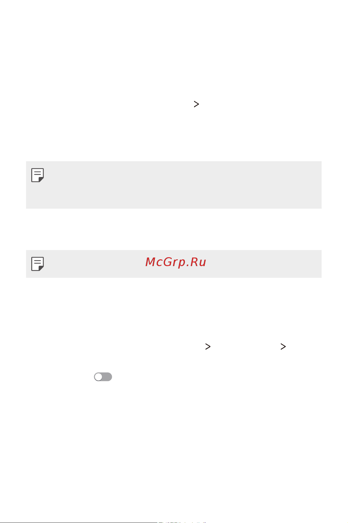 GOOGLE MOBILE GOOGLE Pixel XL 32Gb+4Gb LTE Quite [84/96] Быстрая кнопка