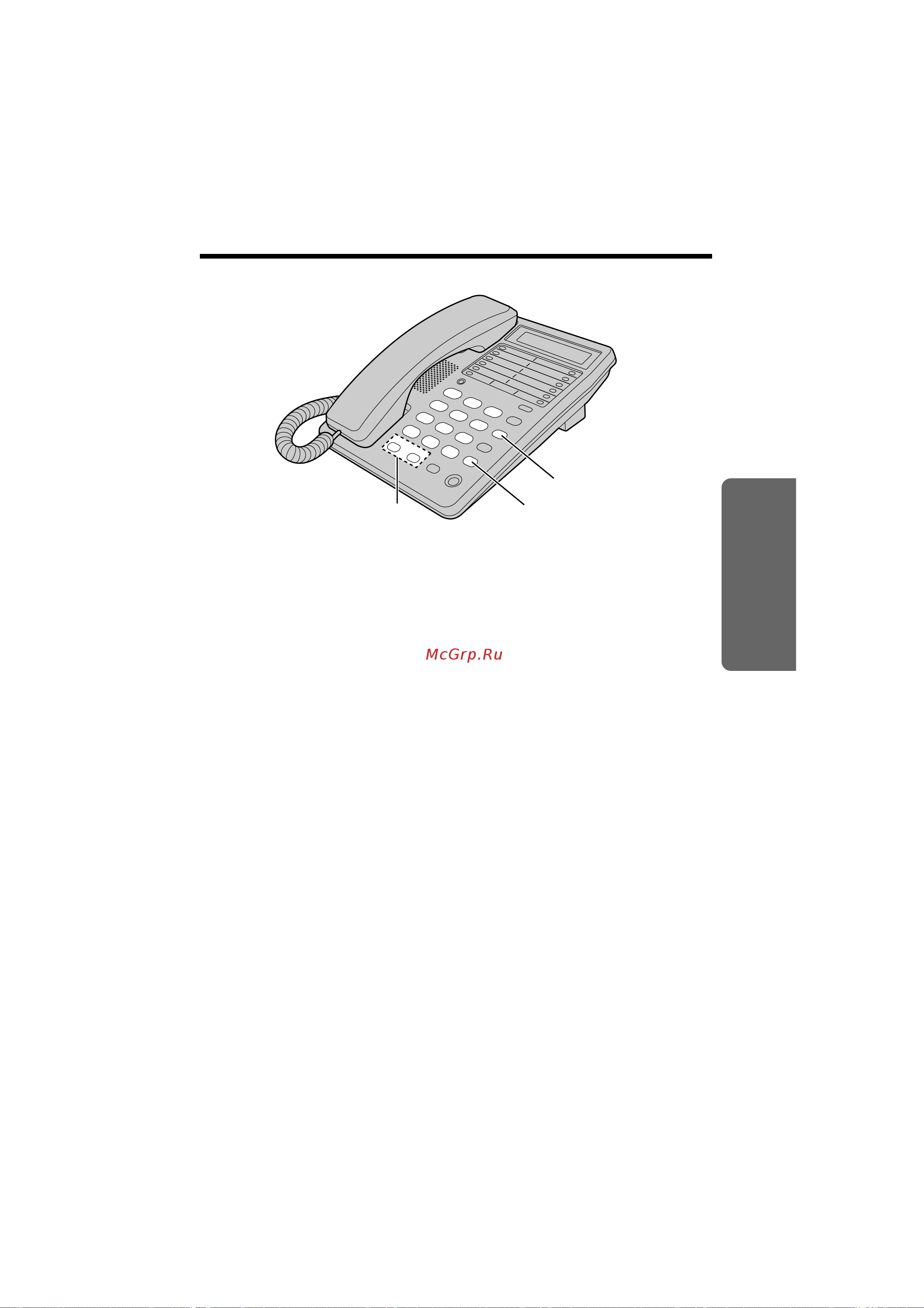 Panasonic KX-TS2362-W [13/40] Bohok a ohehty