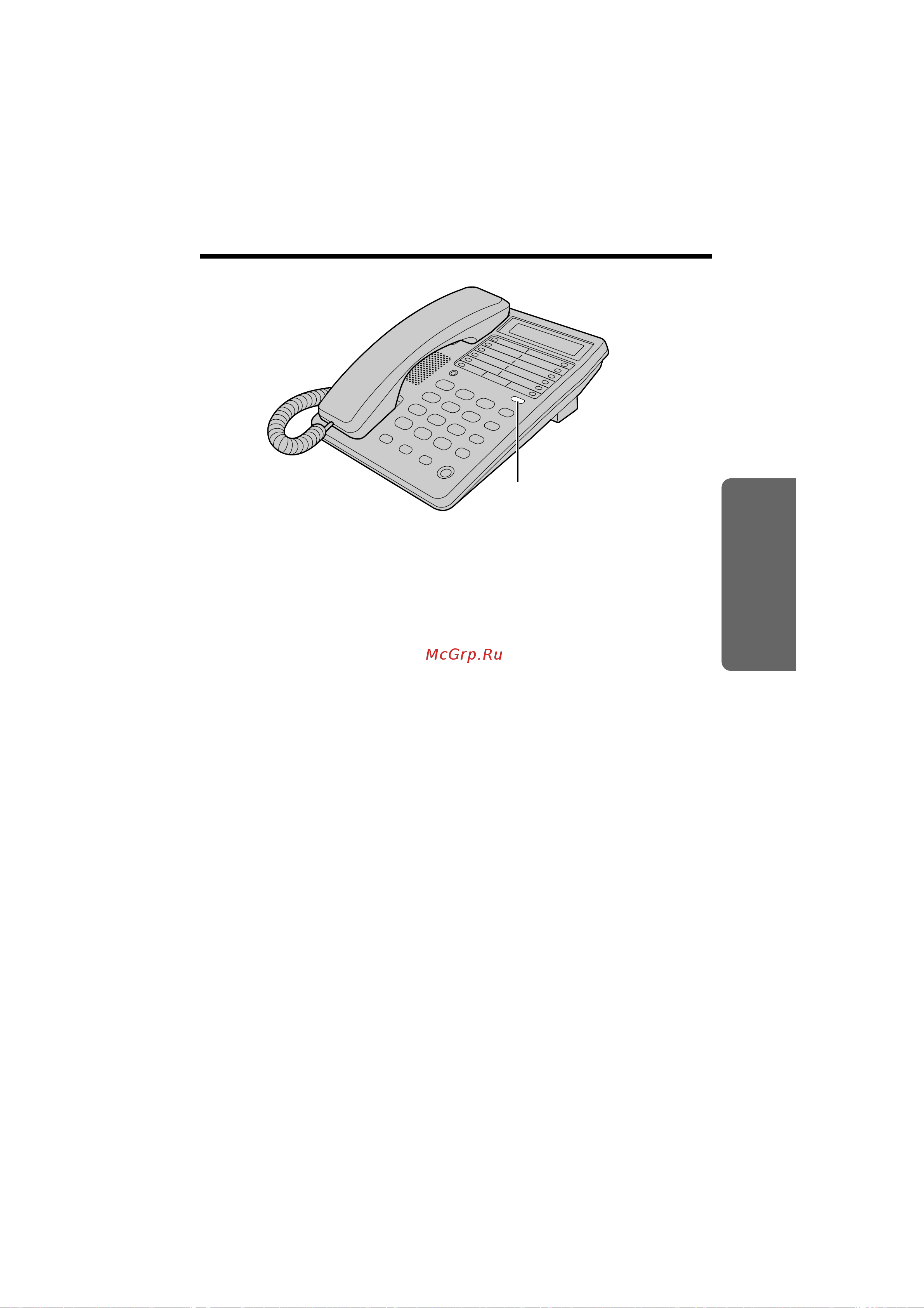 Panasonic KX-TS2362-W [15/40] Otbet ha îbohok