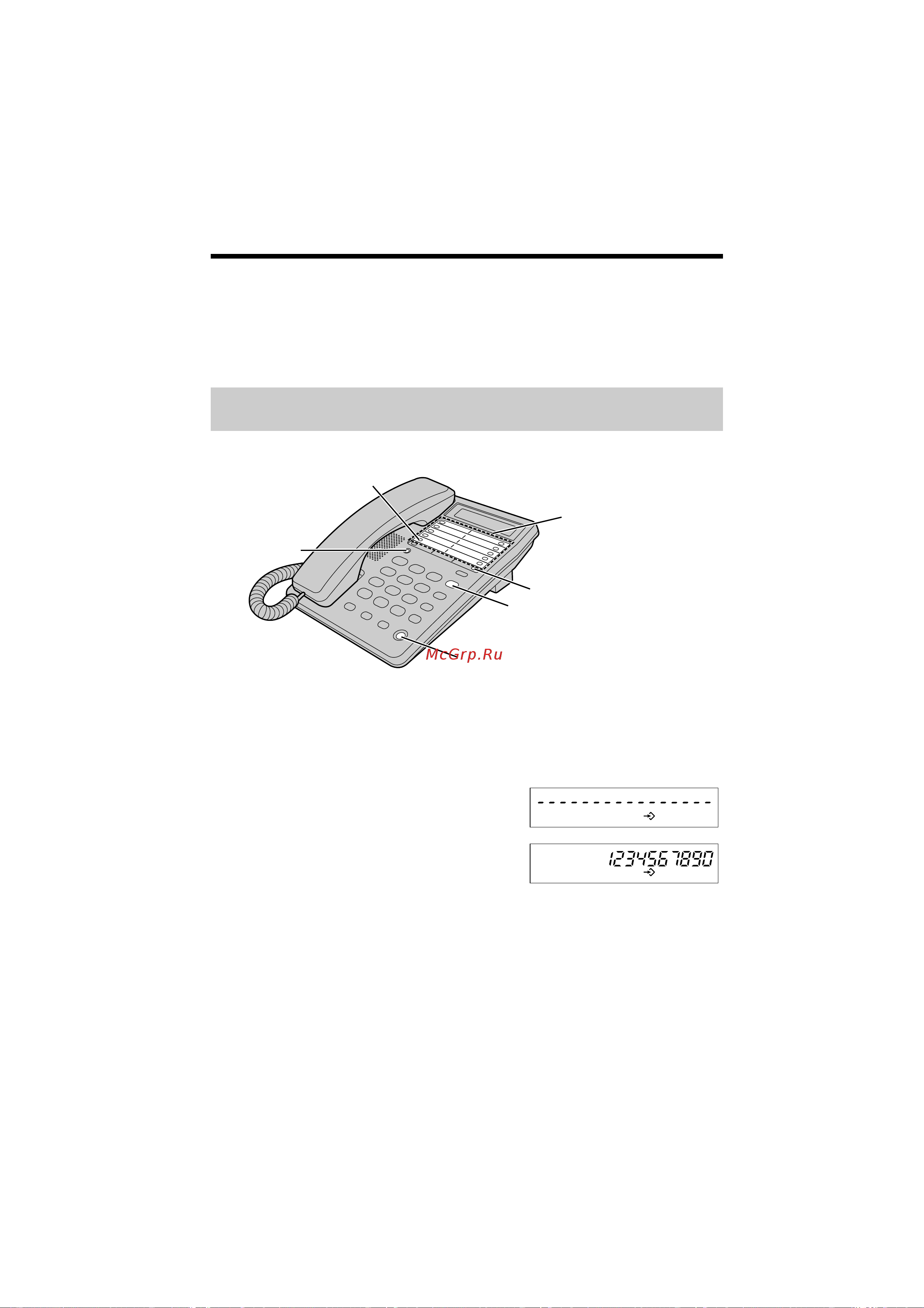 Panasonic KX-TS2362-W [18/40] Ha op homepa haòatnem olhoø khogkn