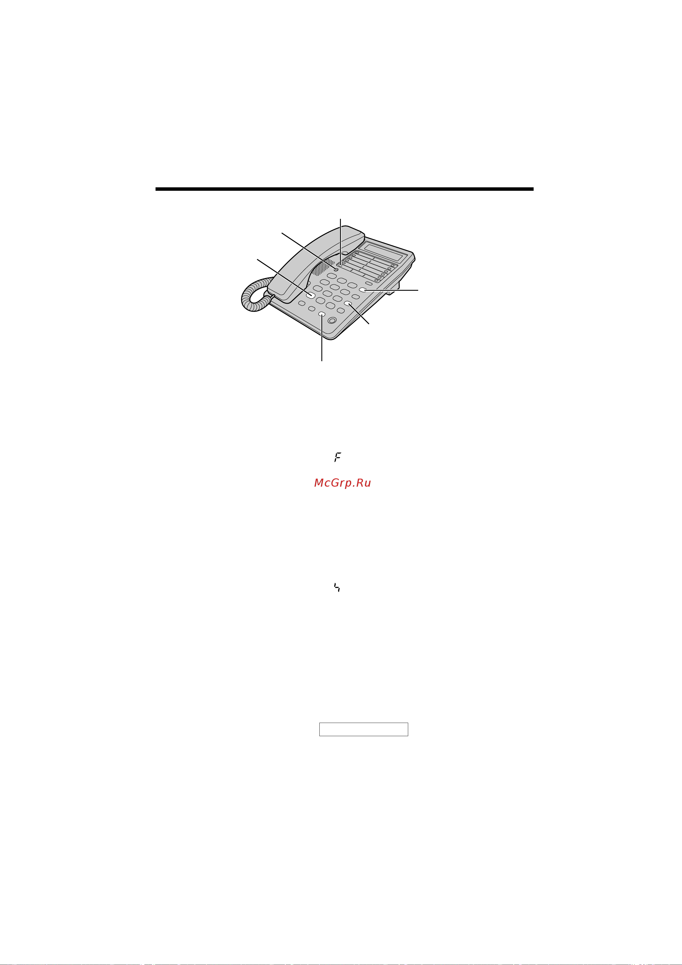Panasonic KX-TS2362-W [22/40] Cgeunajvhse iyhkunn