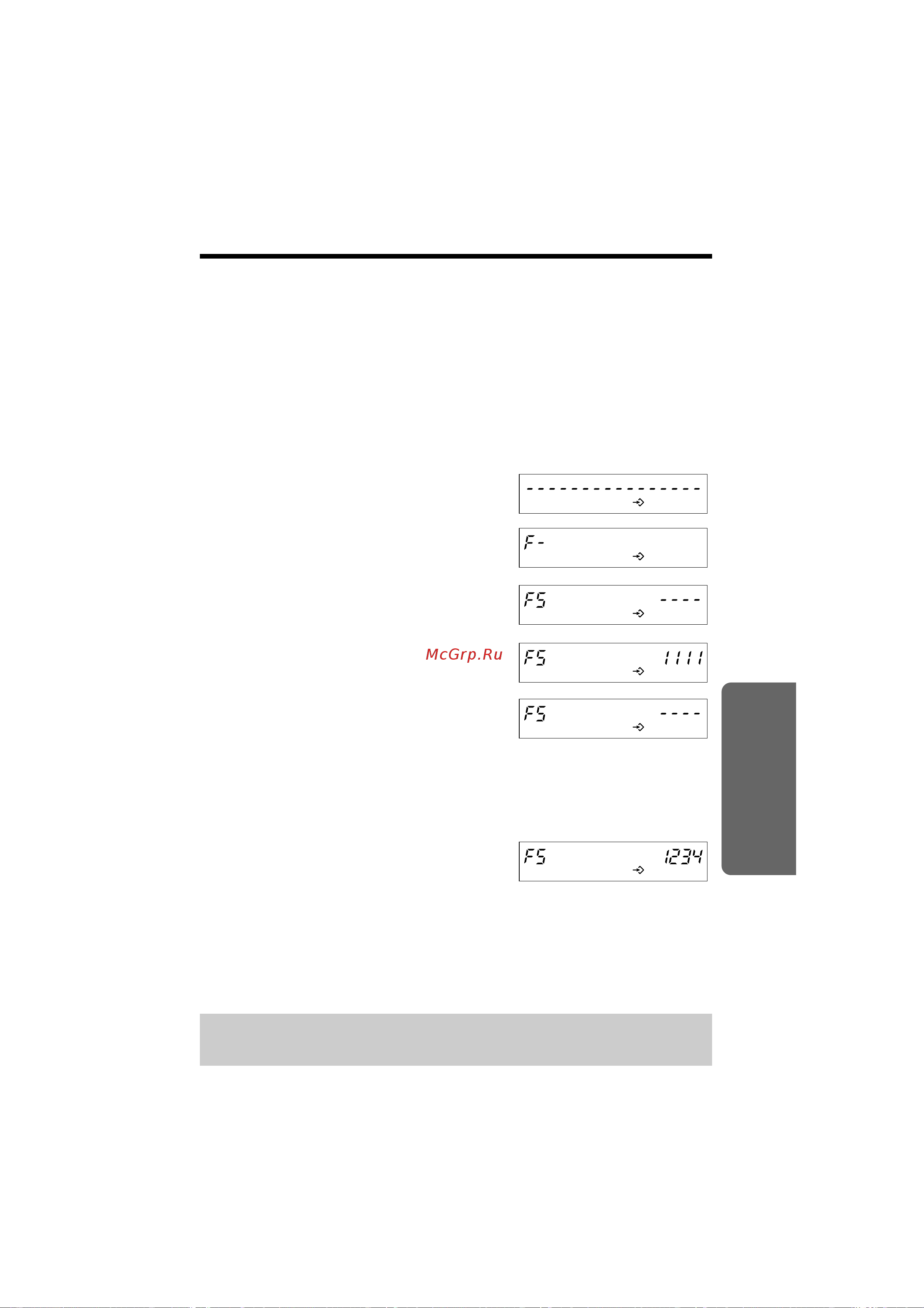 Panasonic KX-TS2362-W [25/40] Yctahobka pin kola