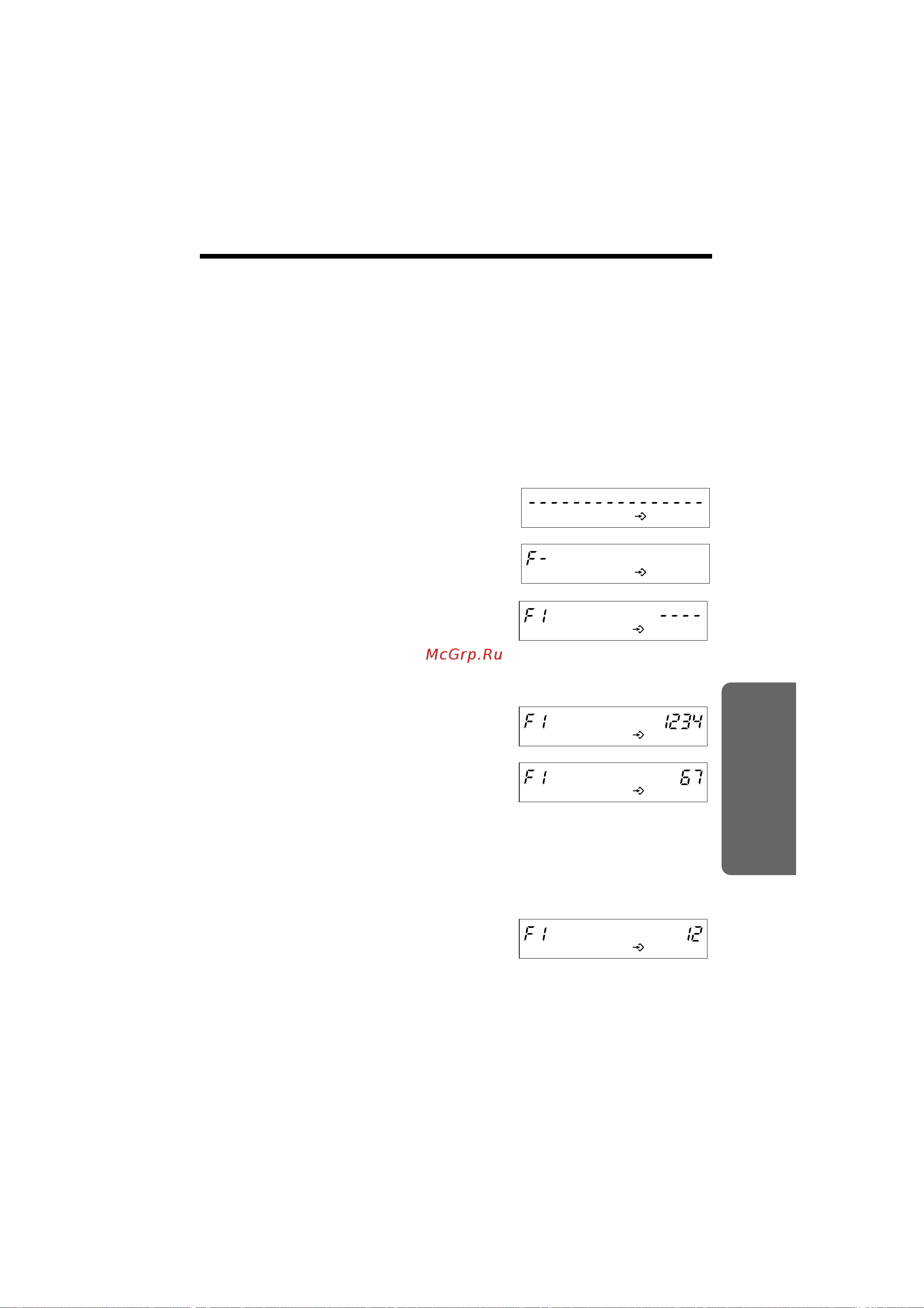 Panasonic KX-TS2362-W [27/40] Agpet ncxolrqnx bsîobob