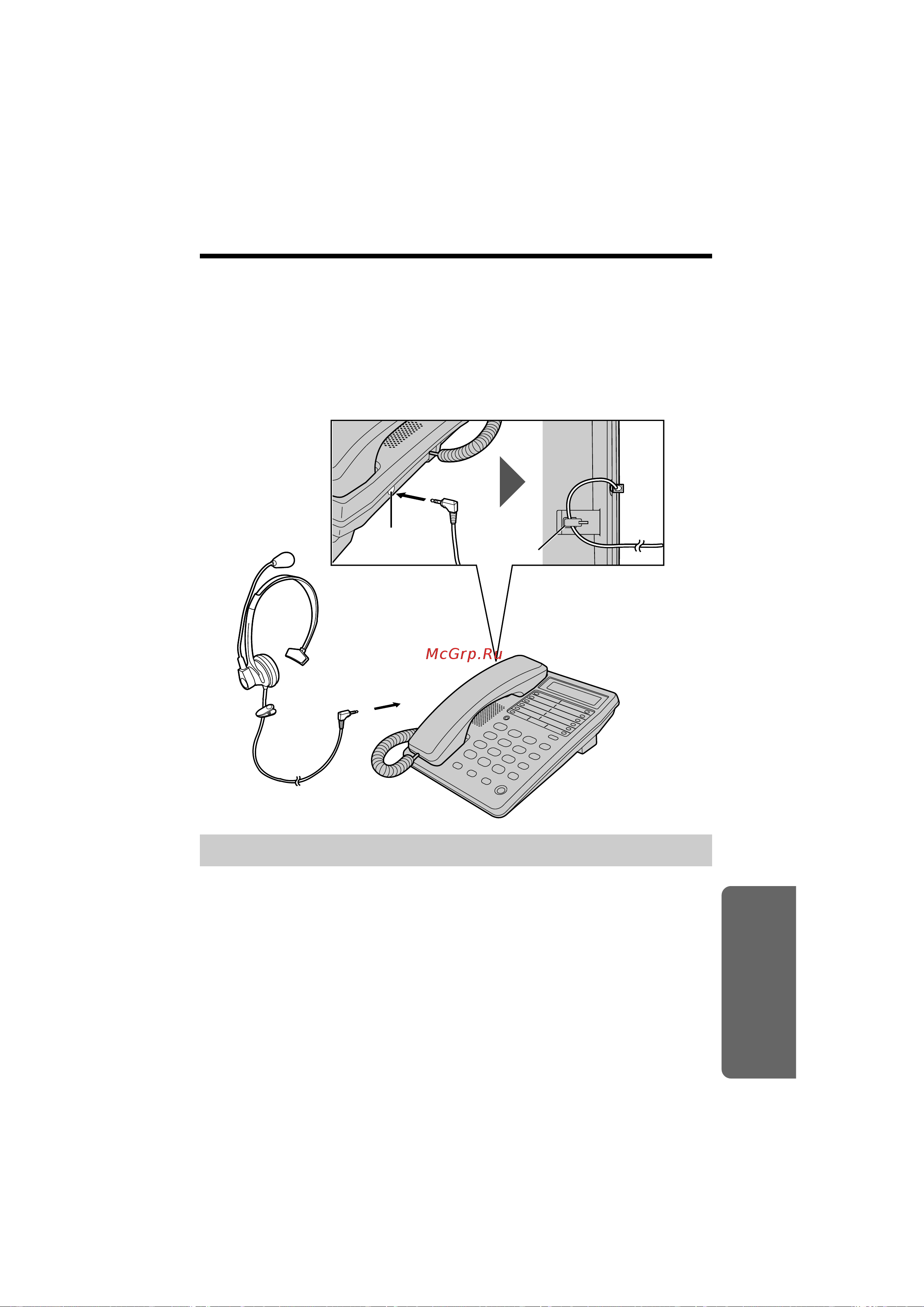 Panasonic KX-TS2362-W [29/40] Ncgojvîobahne ogunohajvhoø faphntyp