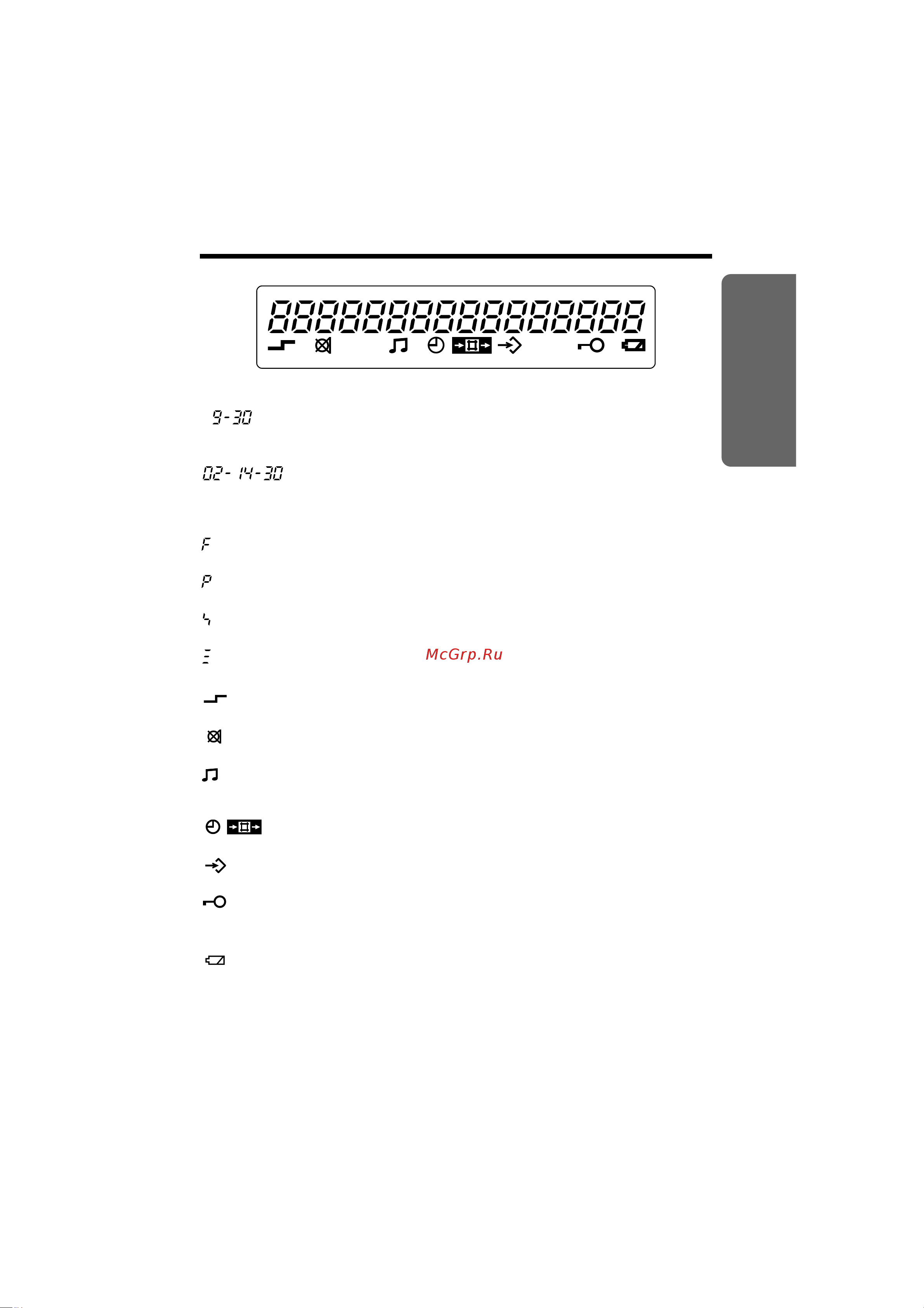 Panasonic KX-TS2362-W [5/40] Lncgjeø