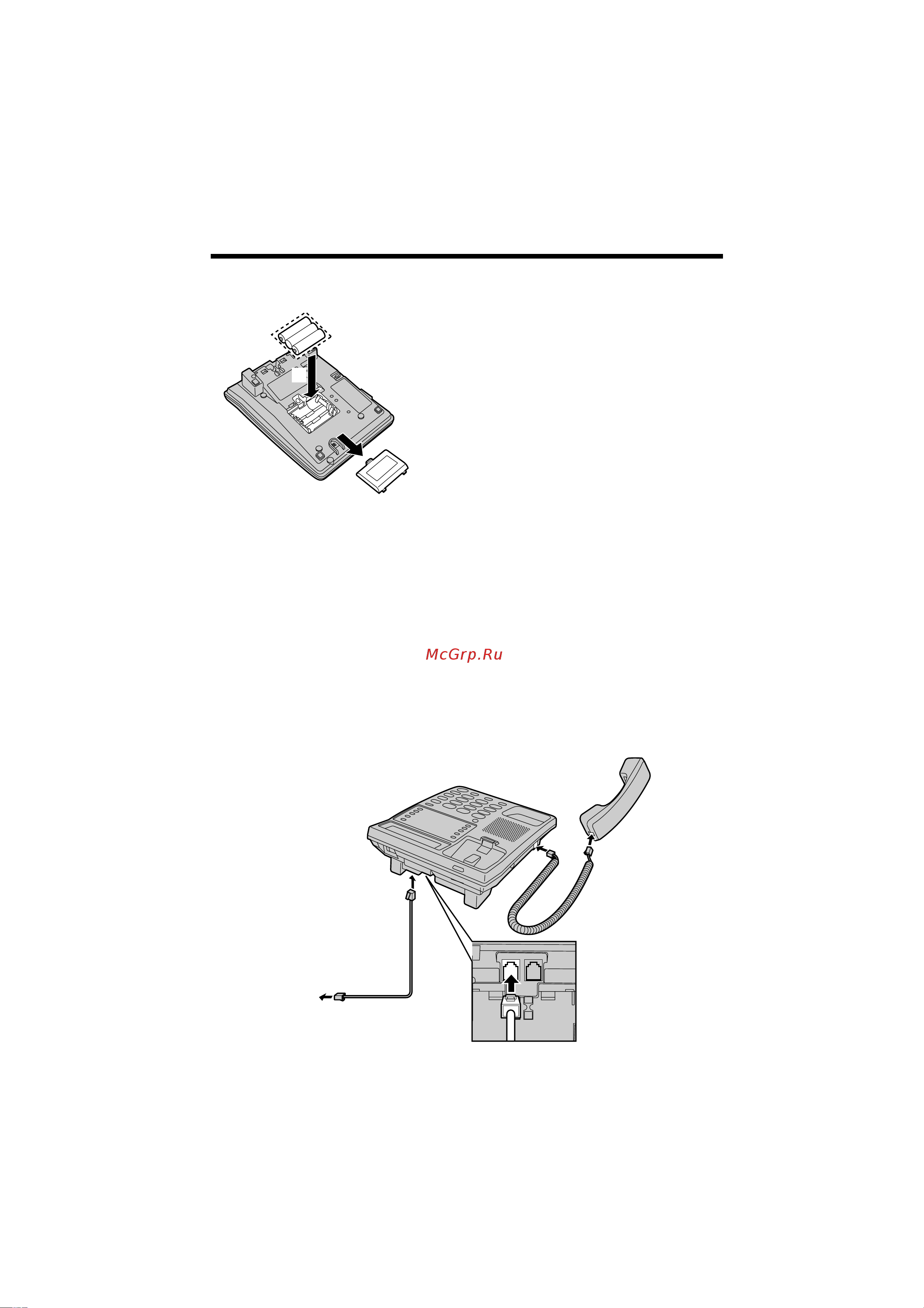Panasonic KX-TS2362-W [6/40] Yctahobka n hactpoøka