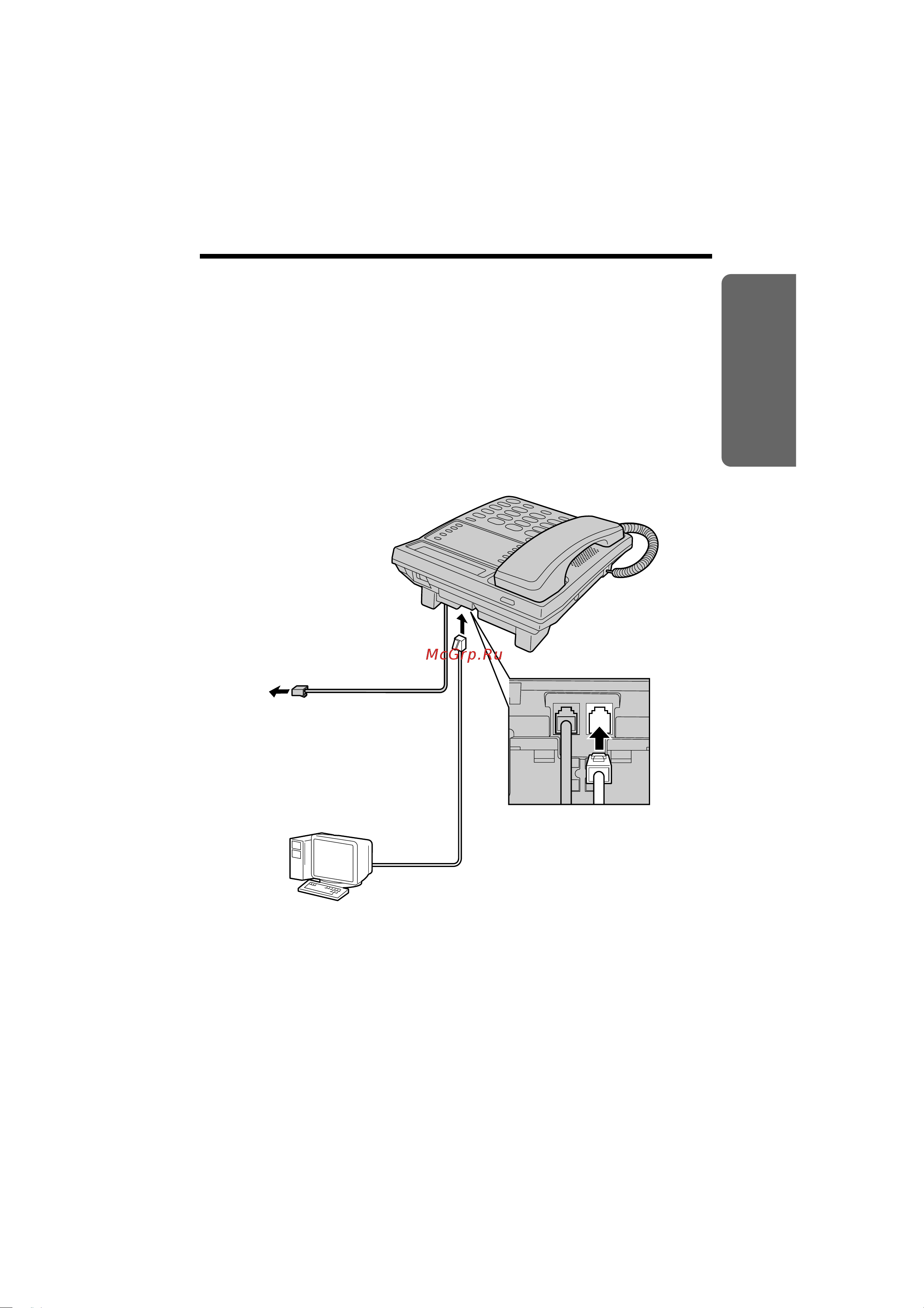 Panasonic KX-TS2362-W [7/40] Golkjd ehne yctpoøctb gepela n lahhsx