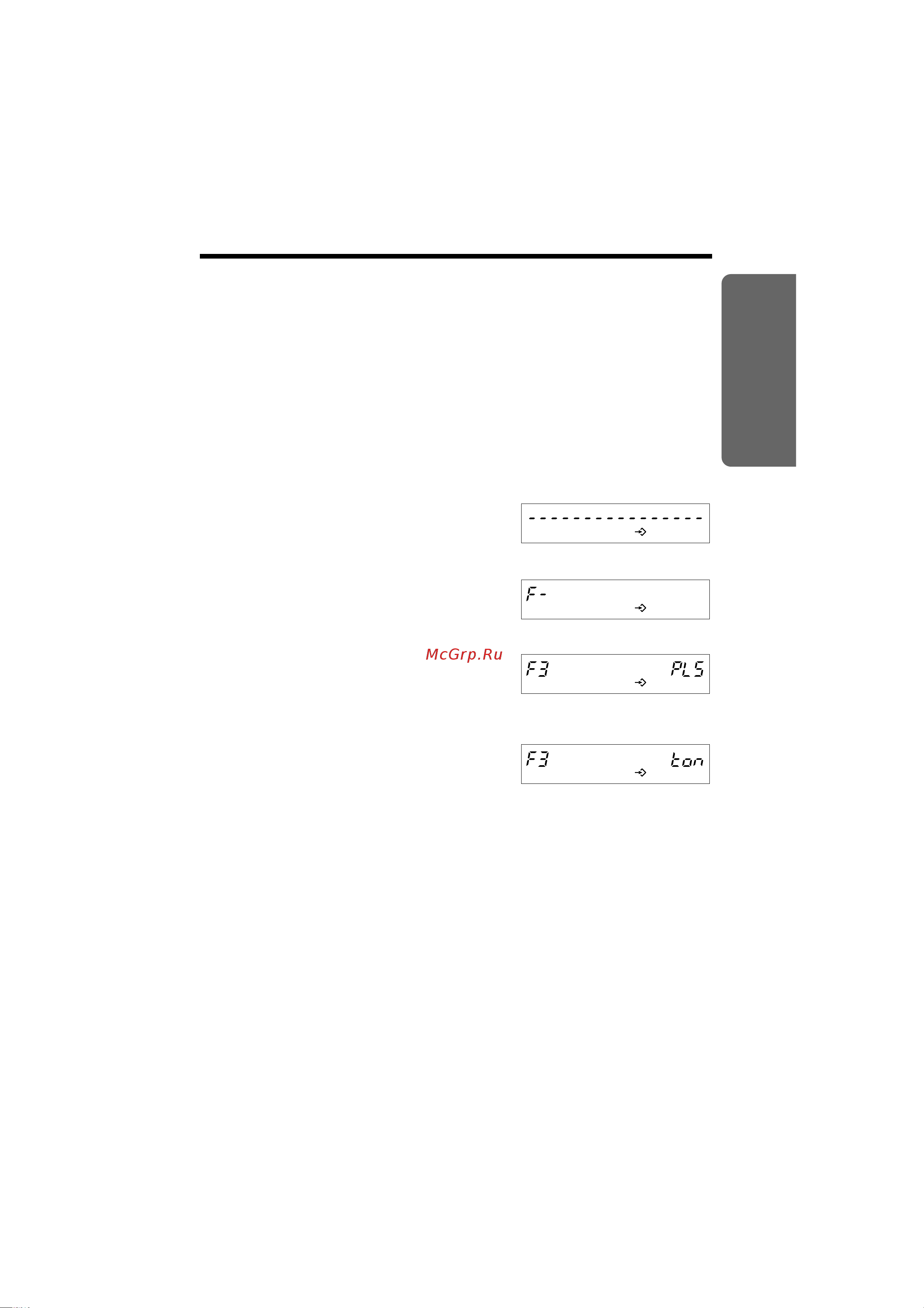 Panasonic KX-TS2362-W [9/40] Bs op peònma ha opa
