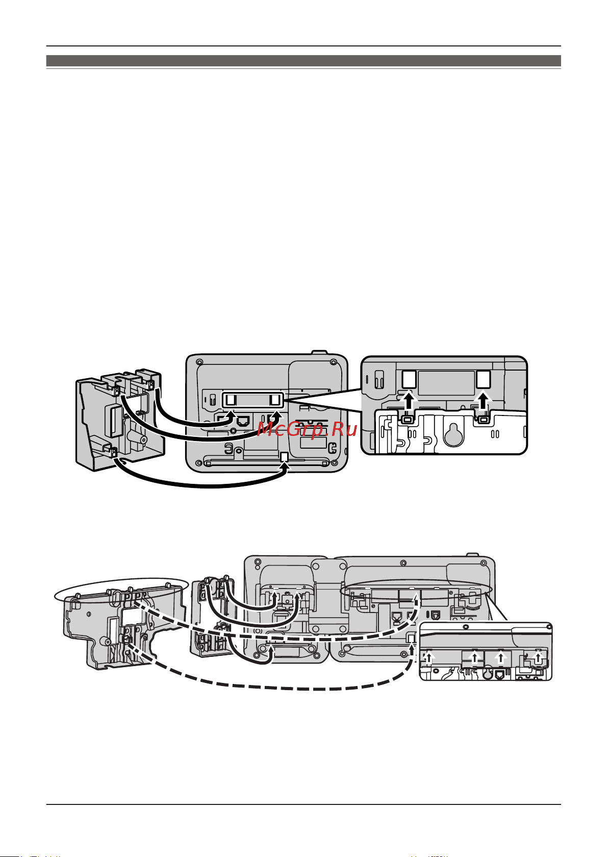 Panasonic KX-DT546RU-B [24/52] Kx dt521