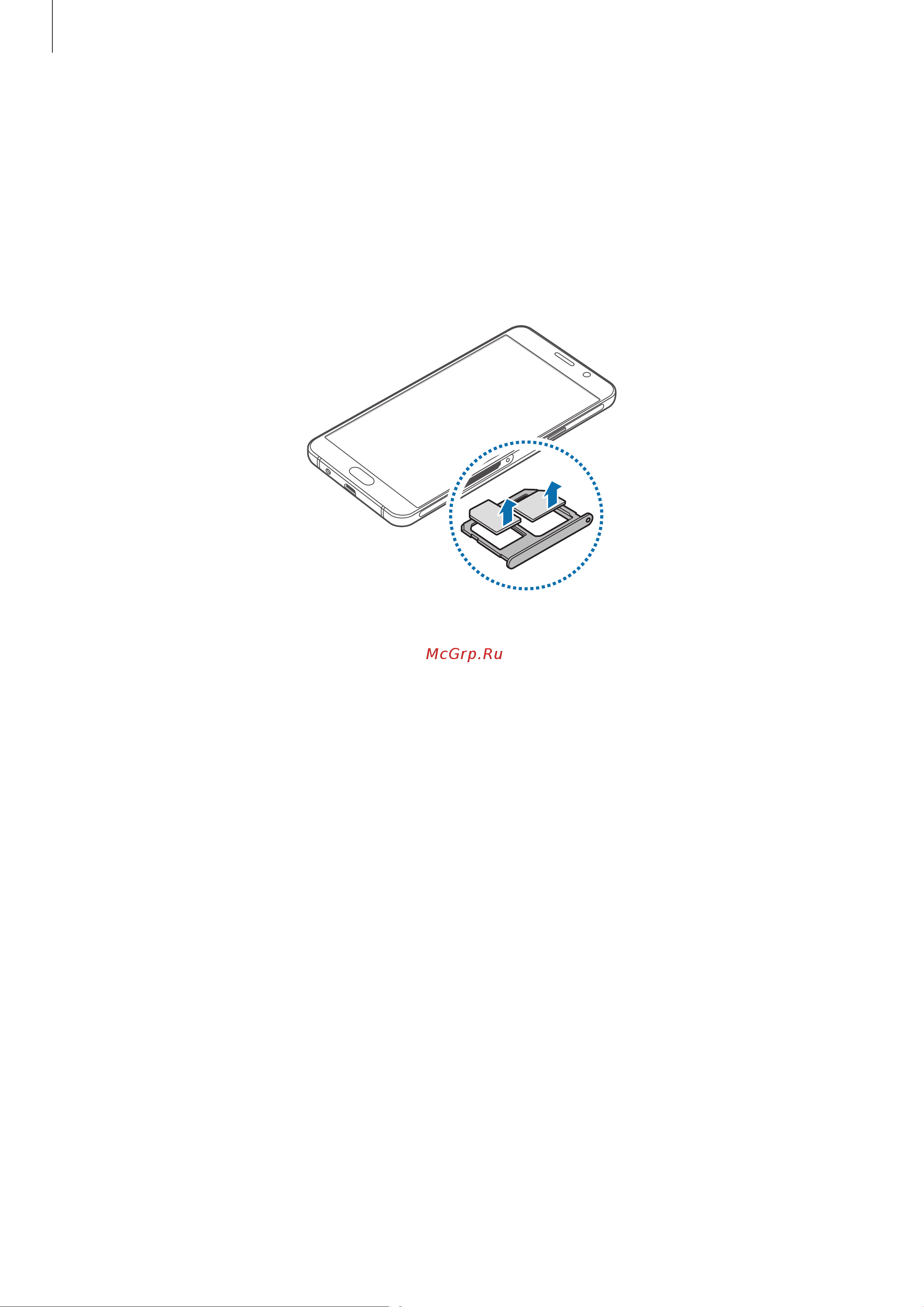 Samsung Galaxy A3 (SM-A310) Руководство по эксплуатации онлайн [13/104] 775152
