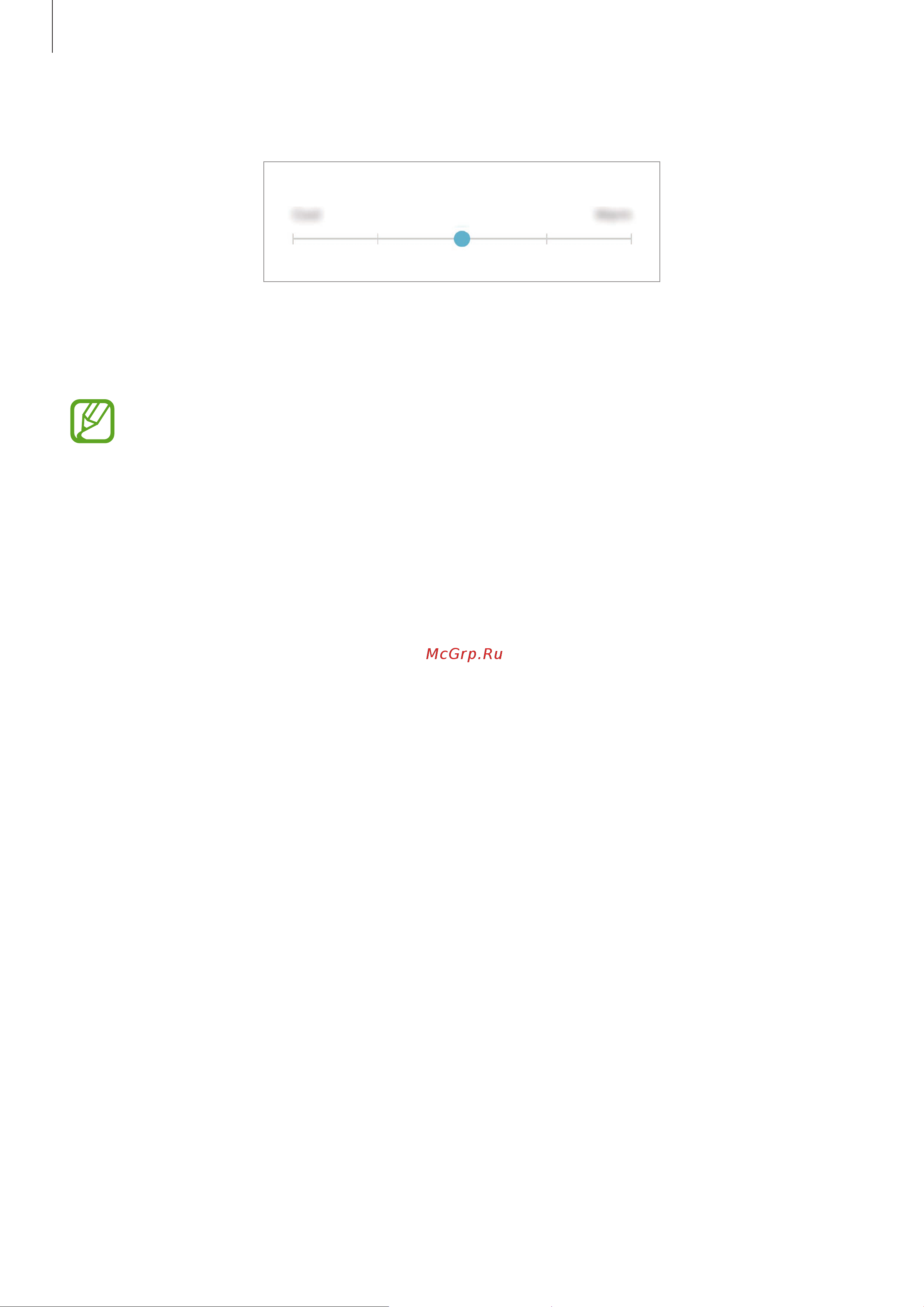 Samsung Galaxy S8+ (SM-G955F) [178/233] Разрешение экрана
