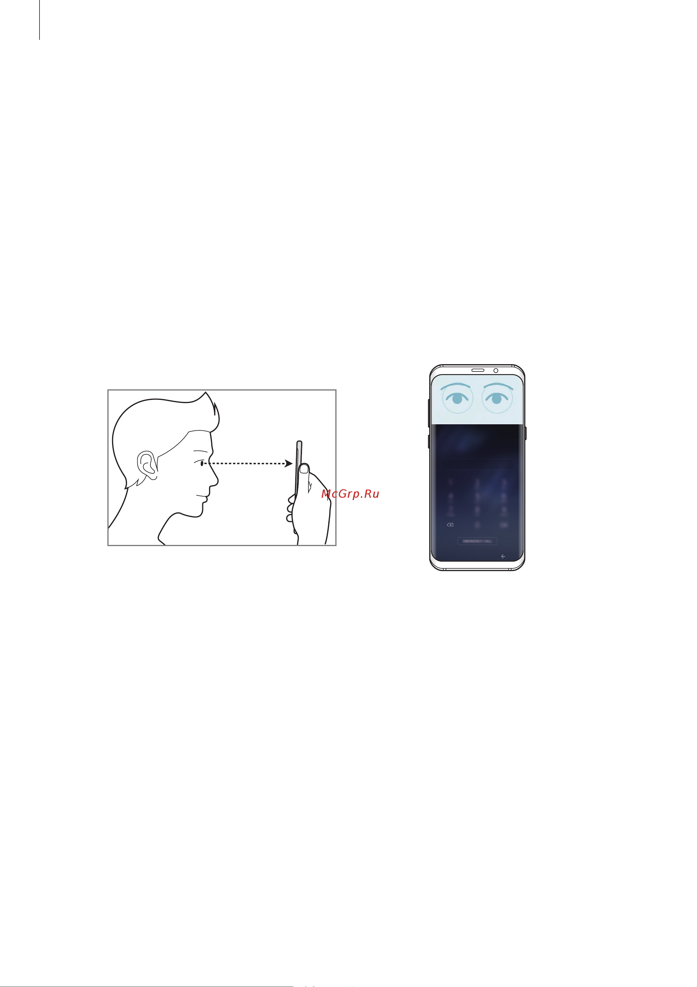 Samsung Galaxy S8+ (SM-G955F) [196/233] Разблокировка экрана по радужным оболочкам глаз