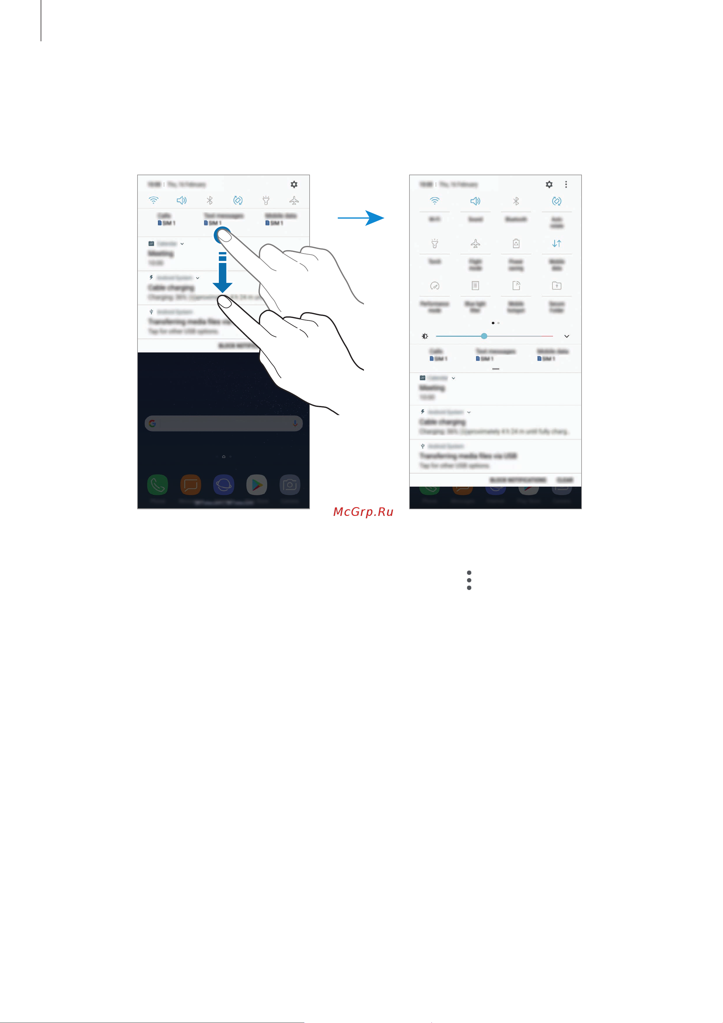 Samsung Galaxy S8+ (SM-G955F) [54/233] Использование кнопок быстрых настроек