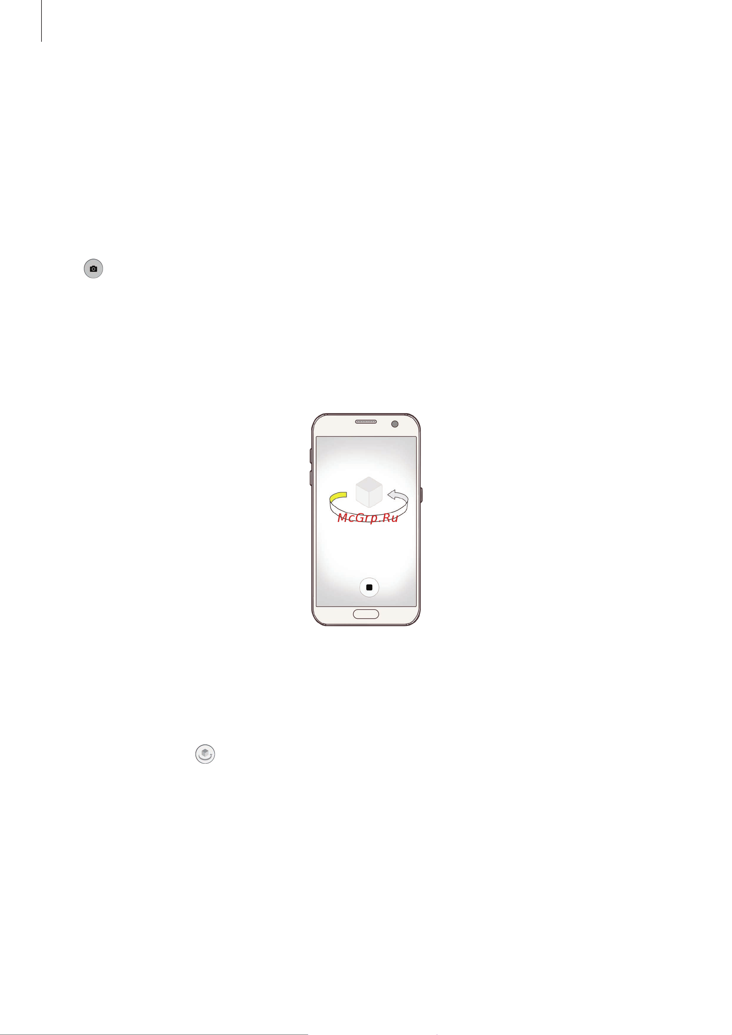 Samsung Galaxy S7 (SM-G930F) [86/169] Виртуальная съемка