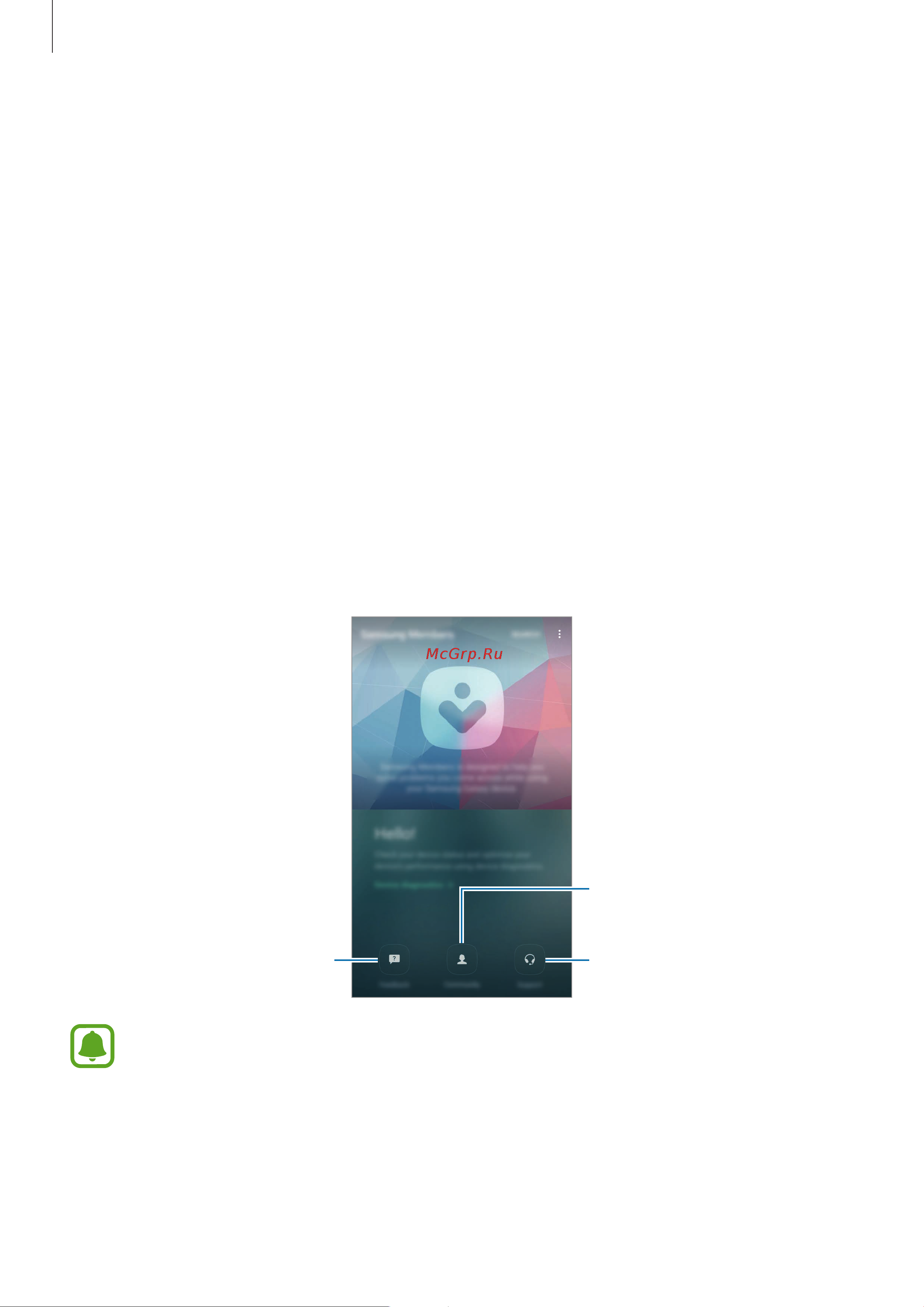 Samsung Galaxy S7 edge (SM-G935FD) [119/192] Samsung gear