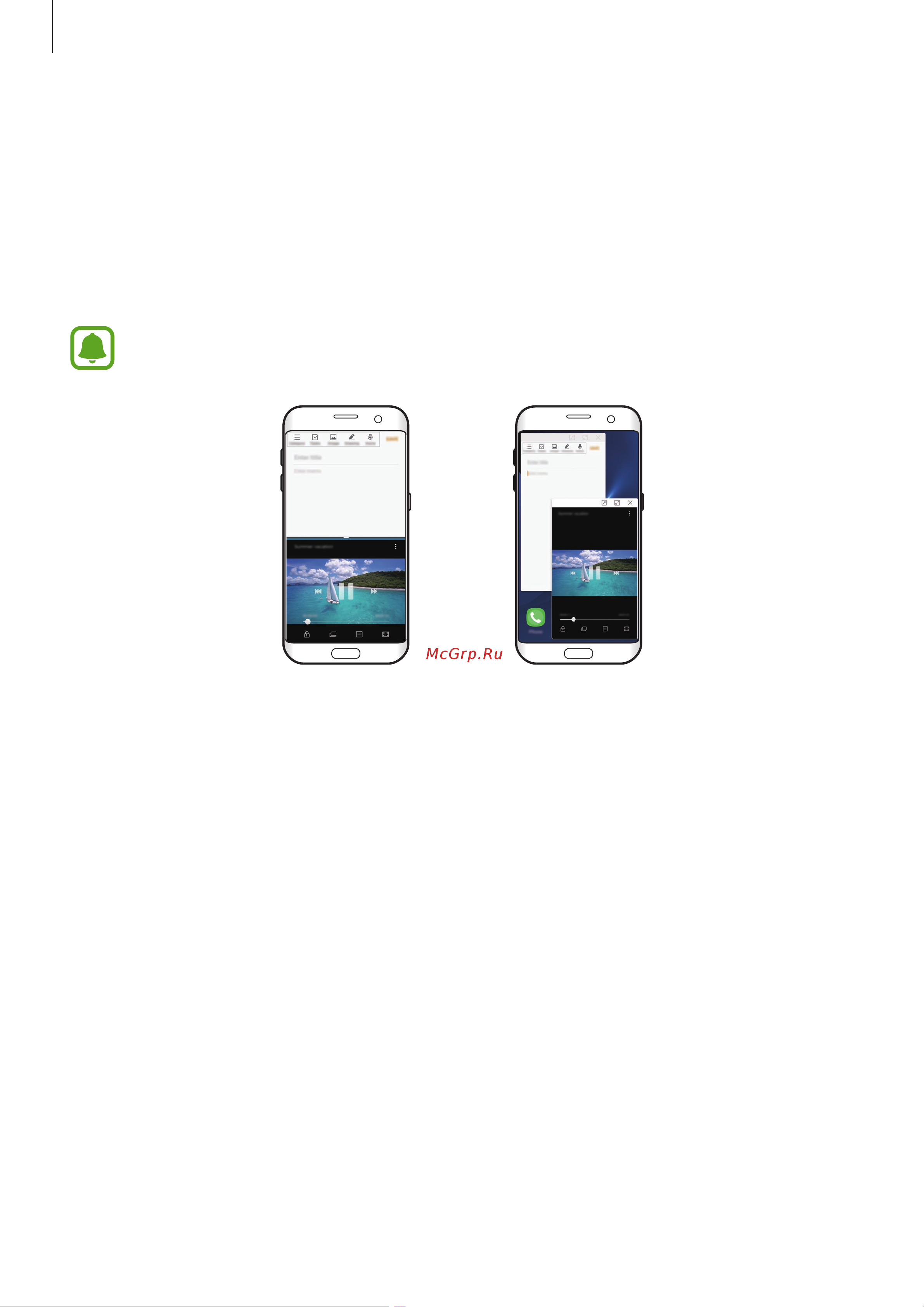 Samsung Galaxy S7 edge (SM-G935FD) [57/192] Несколько окон