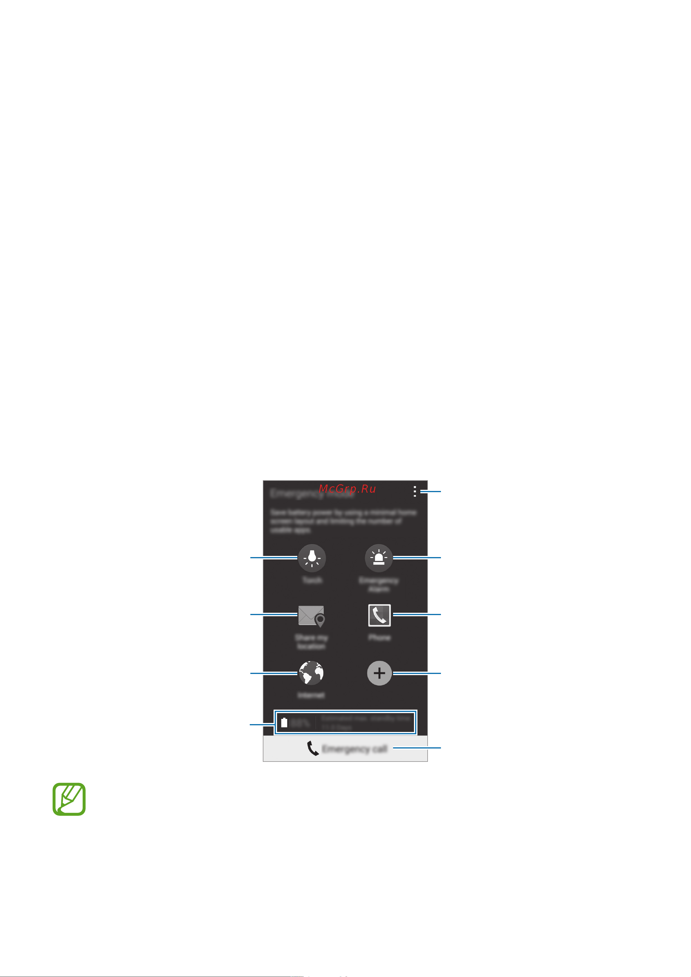 Samsung Galaxy A7 (SM-A700) [81/141] Помощник по безопасности