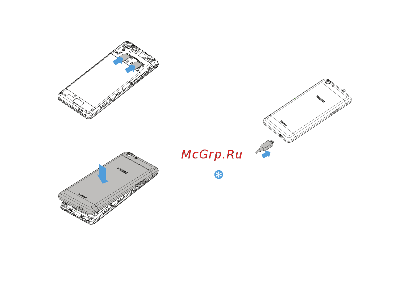 Philips Xenium V526 [9/43] Зарядка аккумулятора