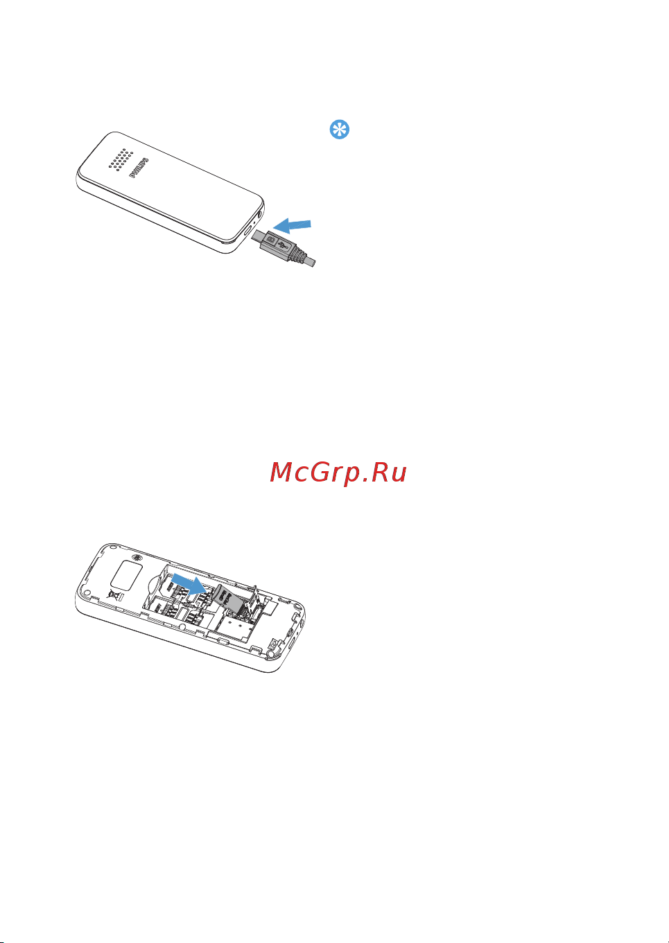 Philips Xenium E106 [24/54] Încărcarea bateriei