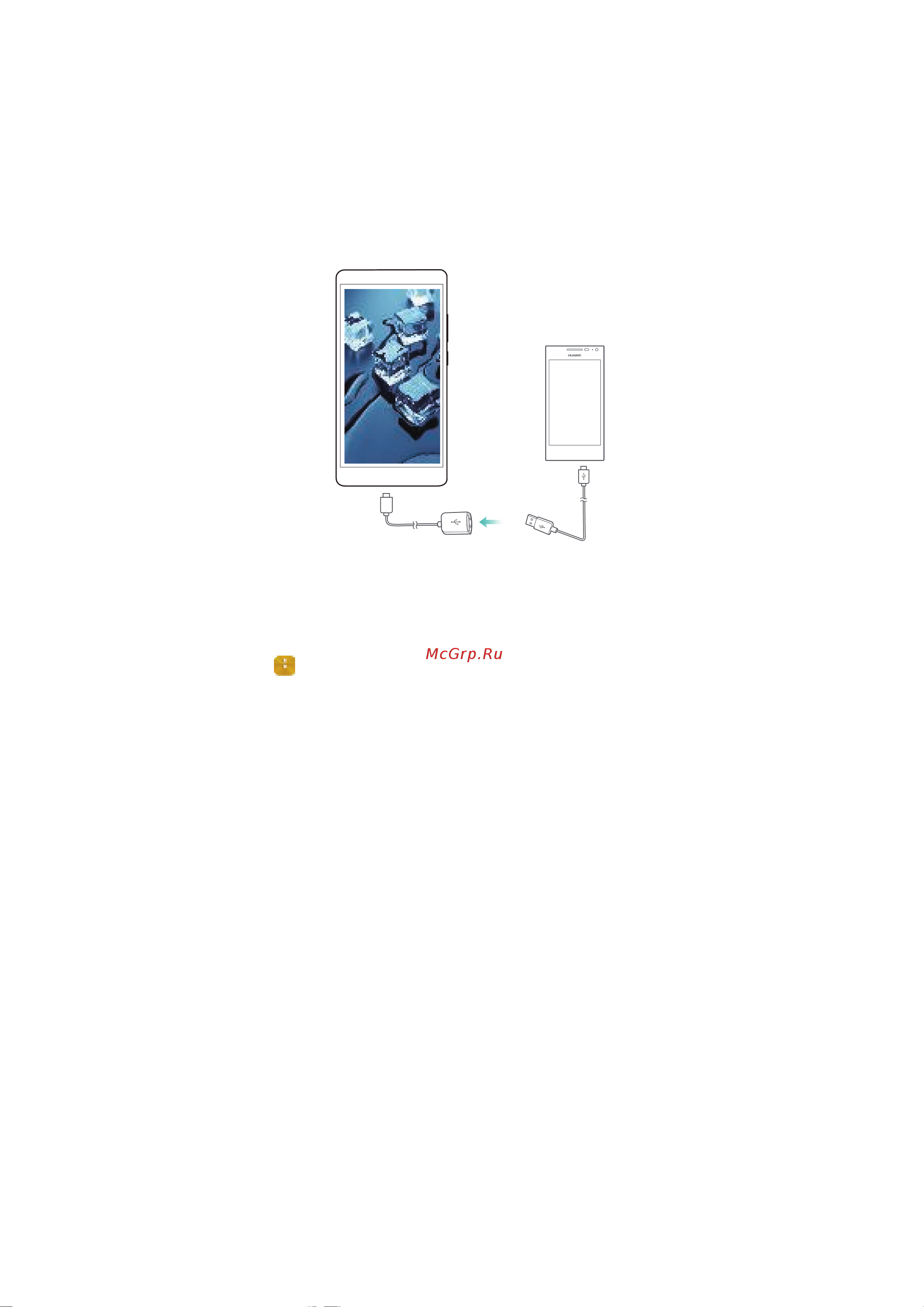 Huawei Mate 8 Руководство по эксплуатации онлайн [147/210] 775169