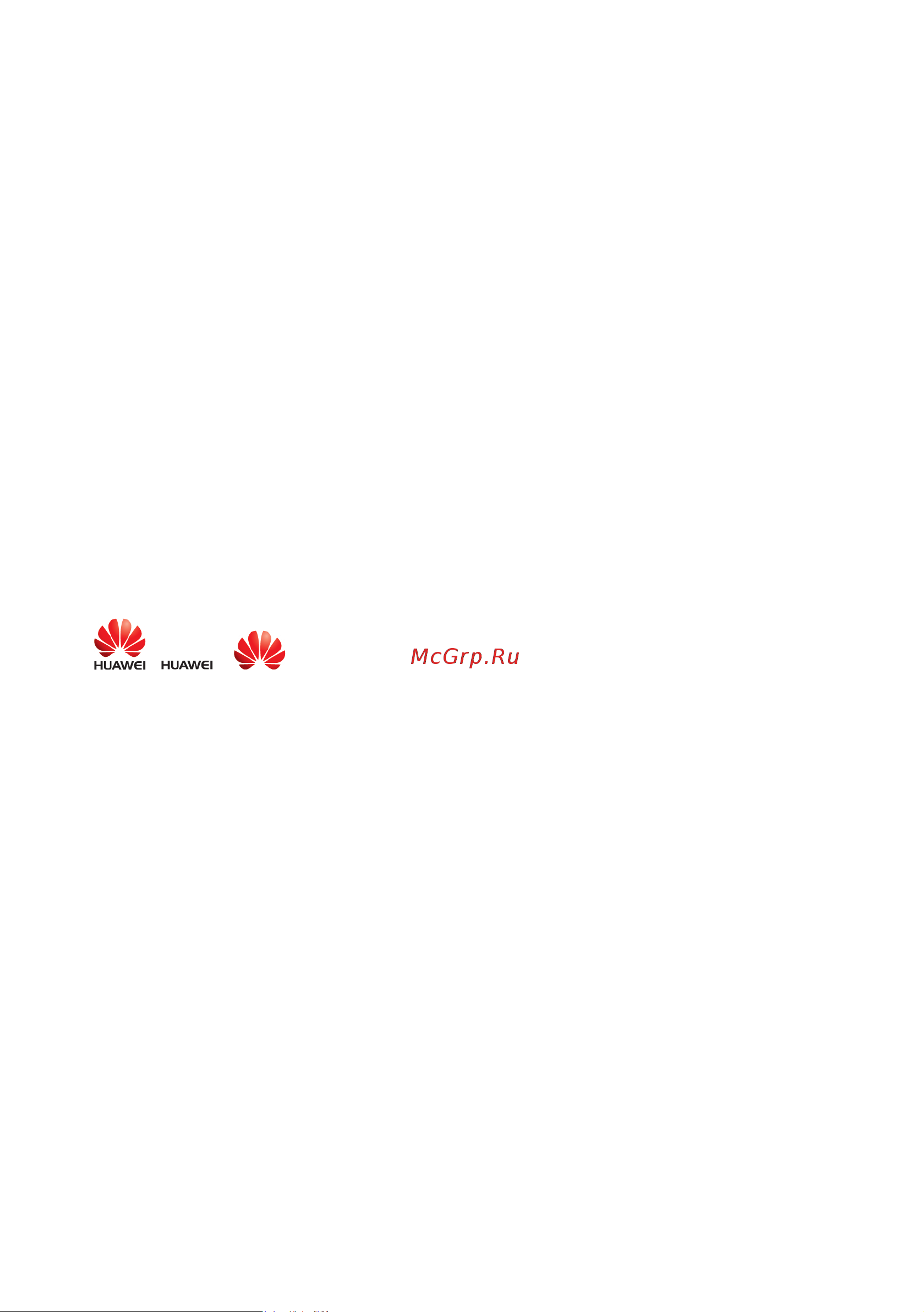 Huawei Y3II [73/77] Уведомления