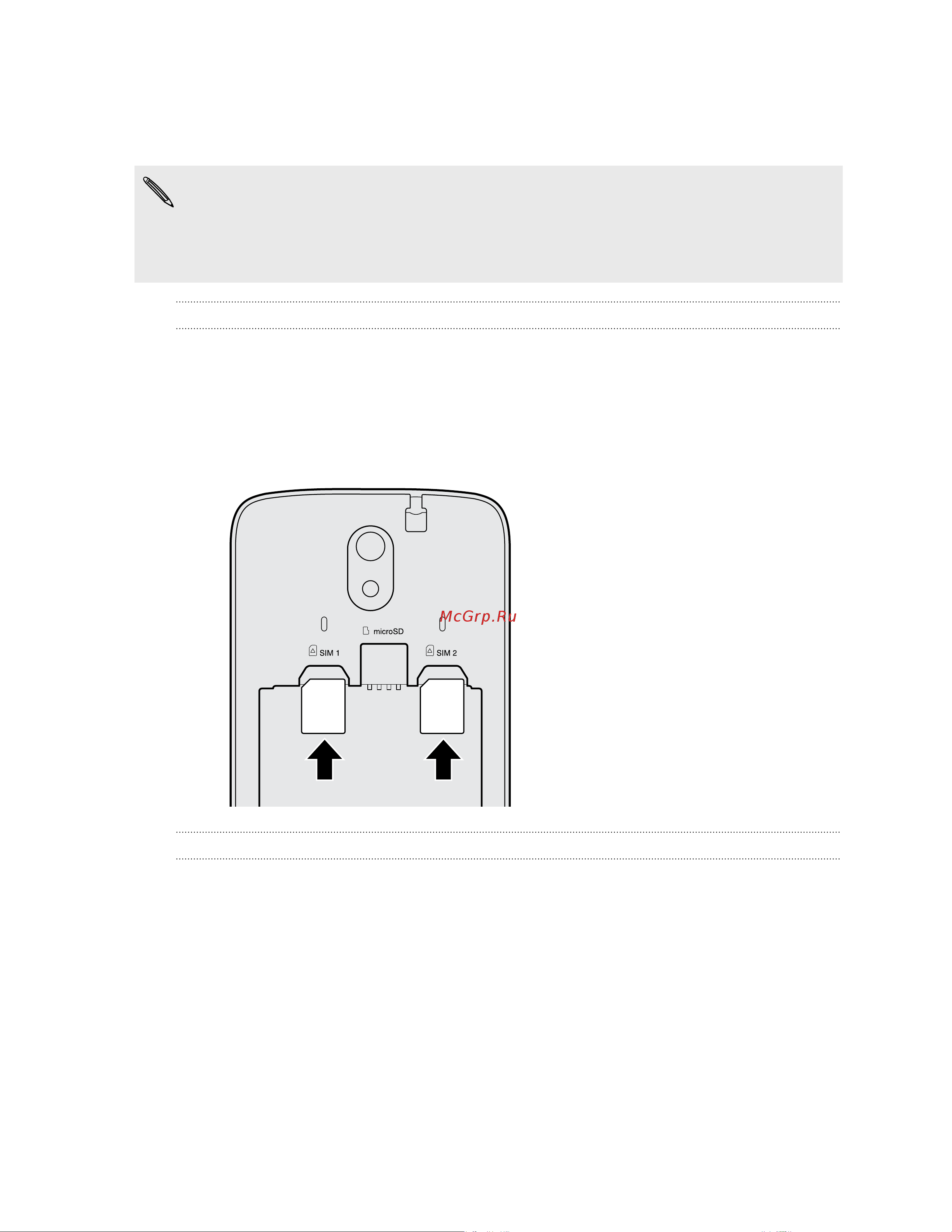 HTC Desire 526G DS Stealth [11/102] Две карты micro sim