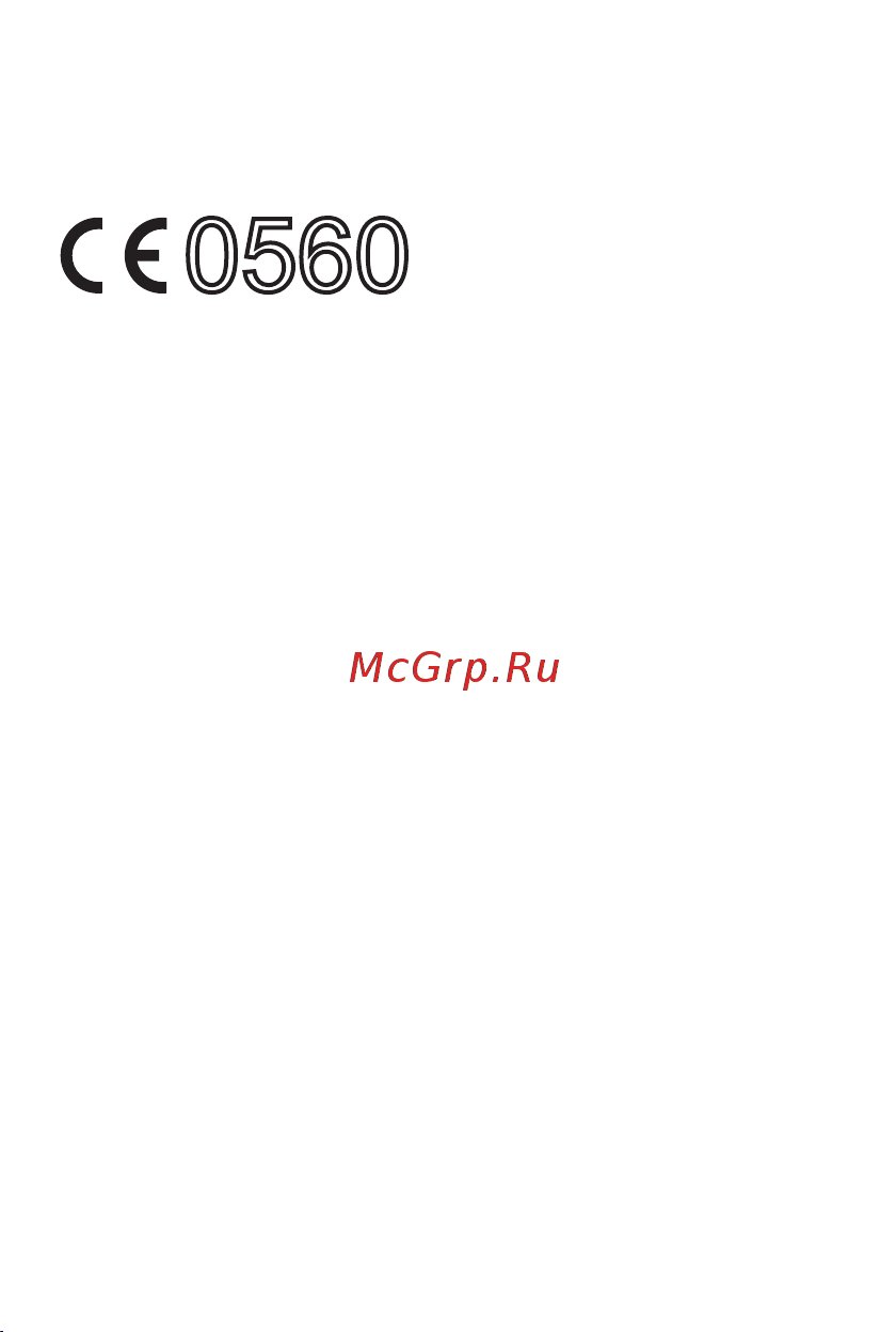Lenovo K6 Power [13/32] European union compliance statement