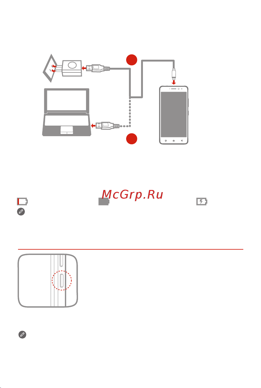 Lenovo K6 Power [22/32] Зарядка аккумулятора