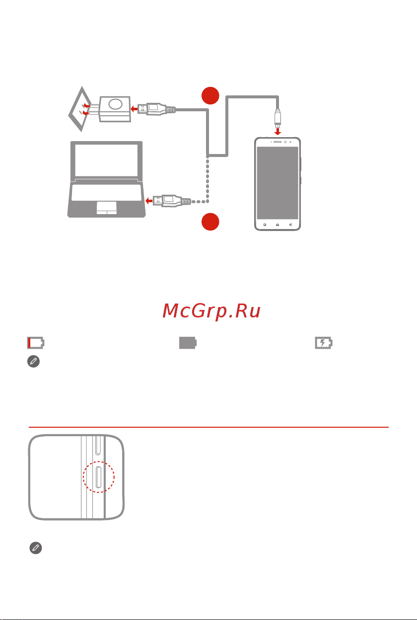 Lenovo K6 Power [6/32] Charging the battery
