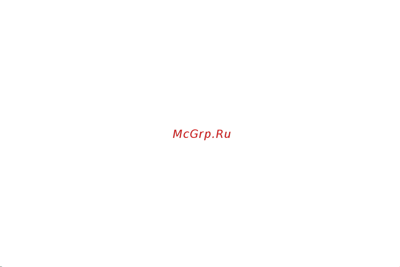 Digma FIRE Vox 4G [2/28] Комплектация
