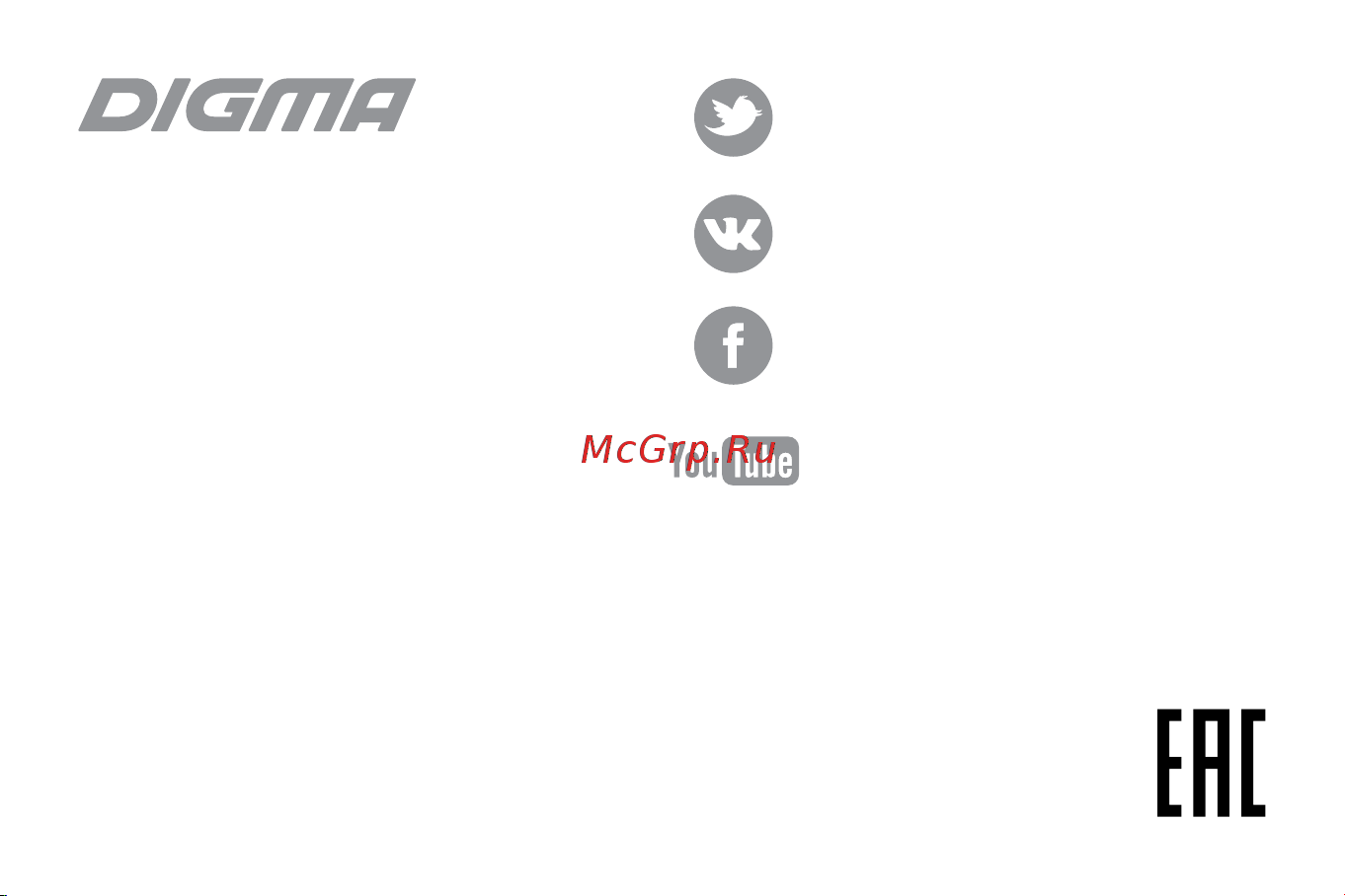 Digma FIRE Vox 4G [28/28] Мультимедийная продукция
