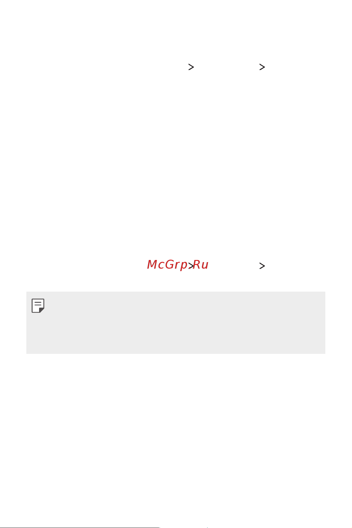 LG M700AN Q6+ [112/684] Мобильные сети