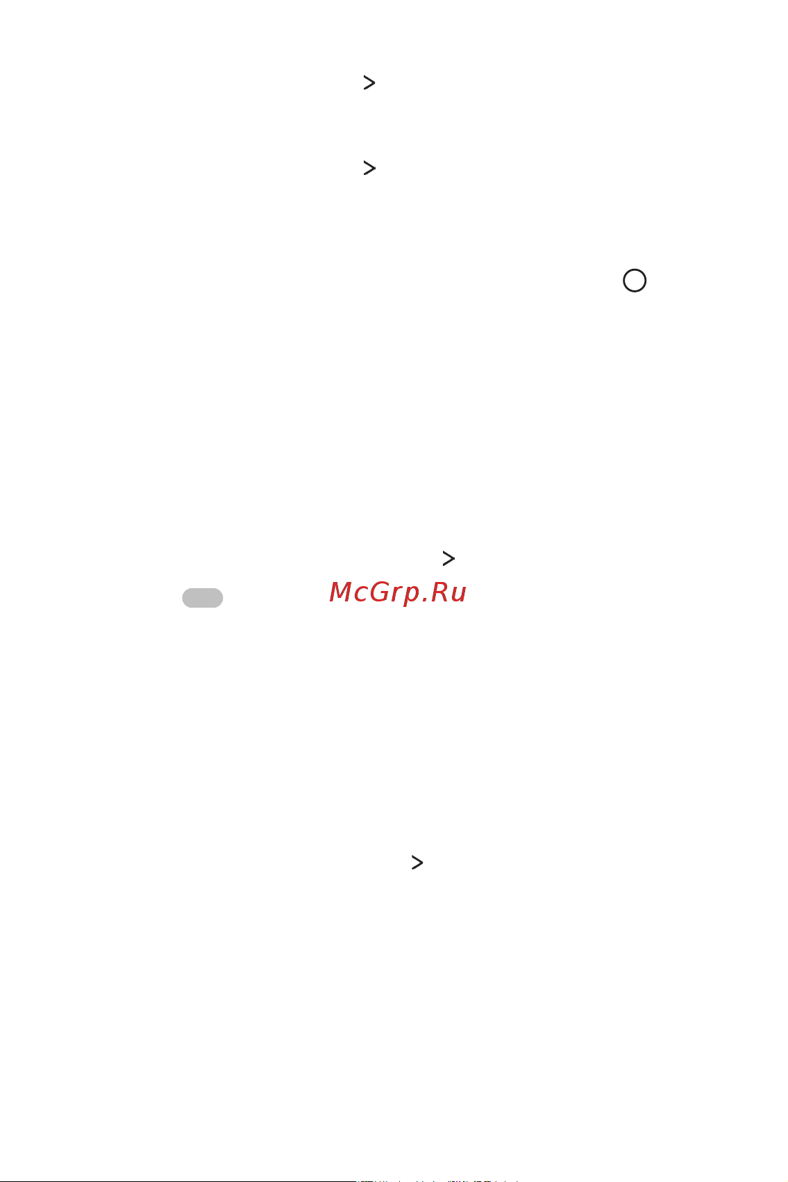 LG M700AN Q6+ [119/684] Быстрая кнопка
