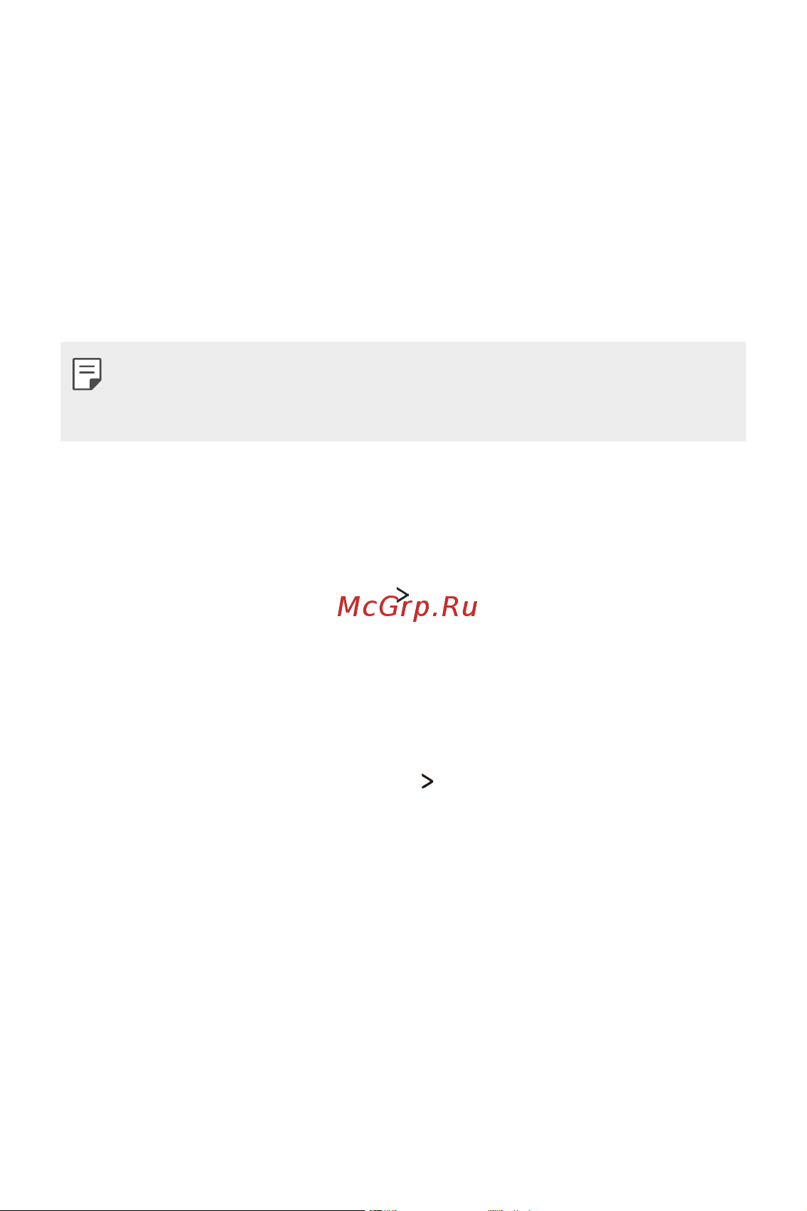 LG M700AN Q6+ [123/684] Нормы и безопасность