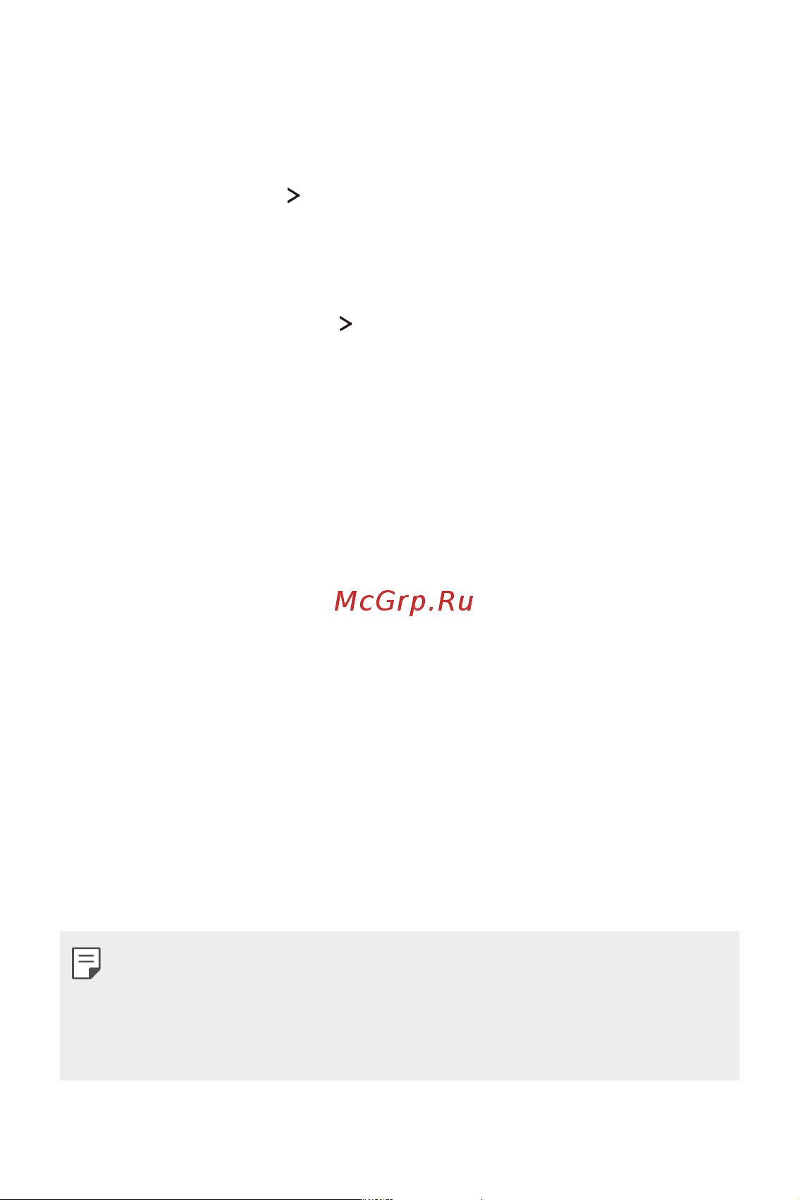 LG M700AN Q6+ [126/684] Обновление программного обеспечения мобильного телефона lg через интернет