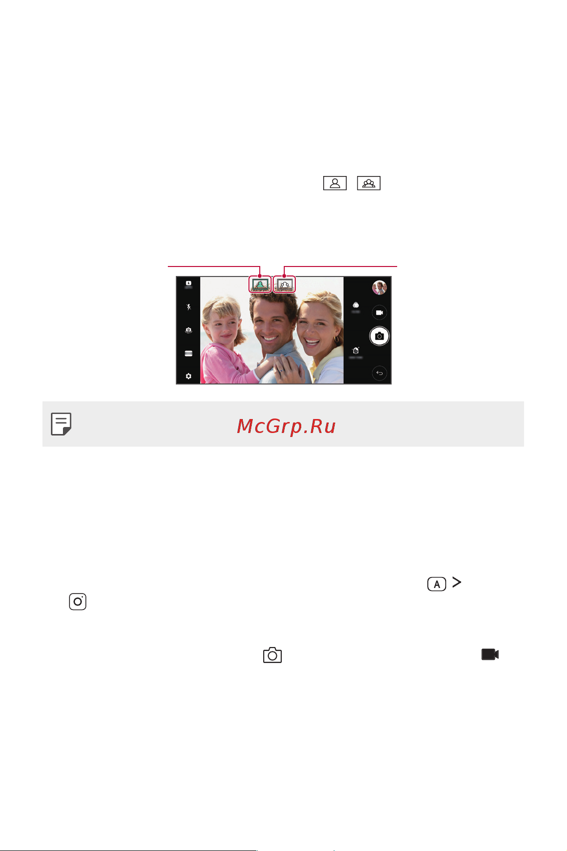 LG M700AN Q6+ [152/684] Функції камери