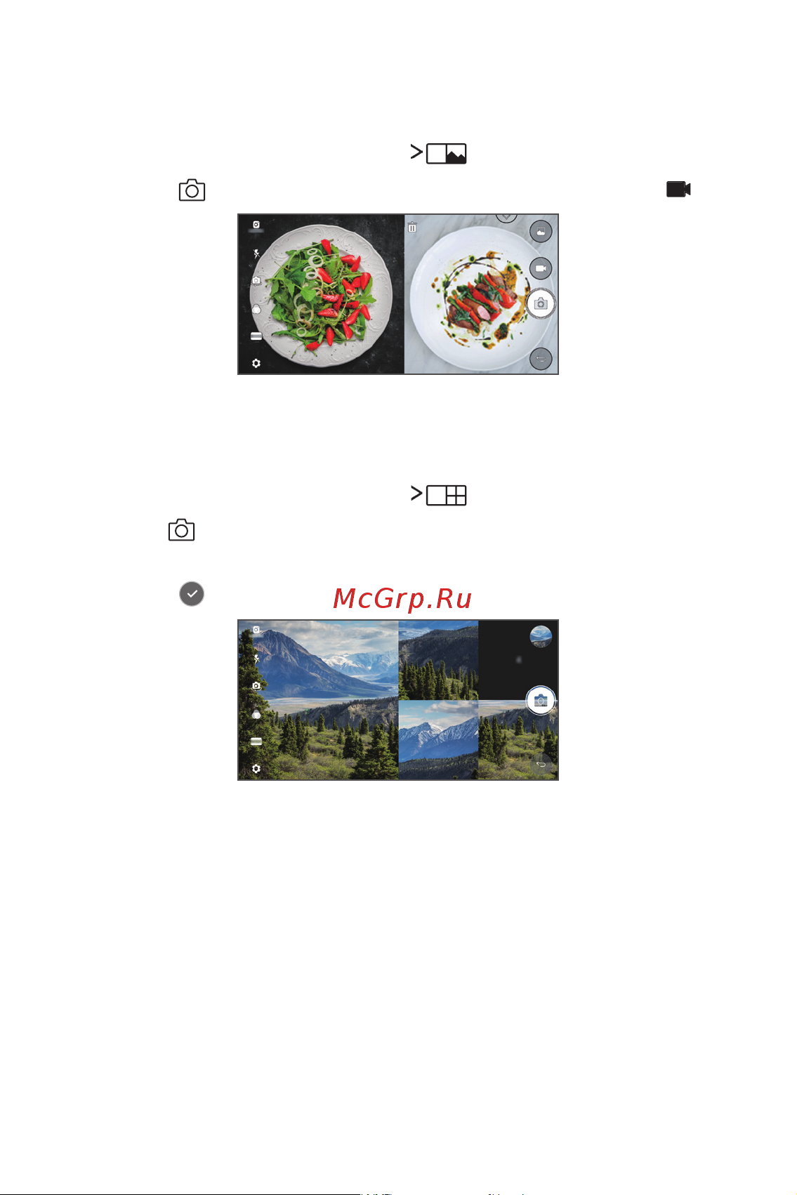 LG M700AN Q6+ [153/684] Миттєвий знімок