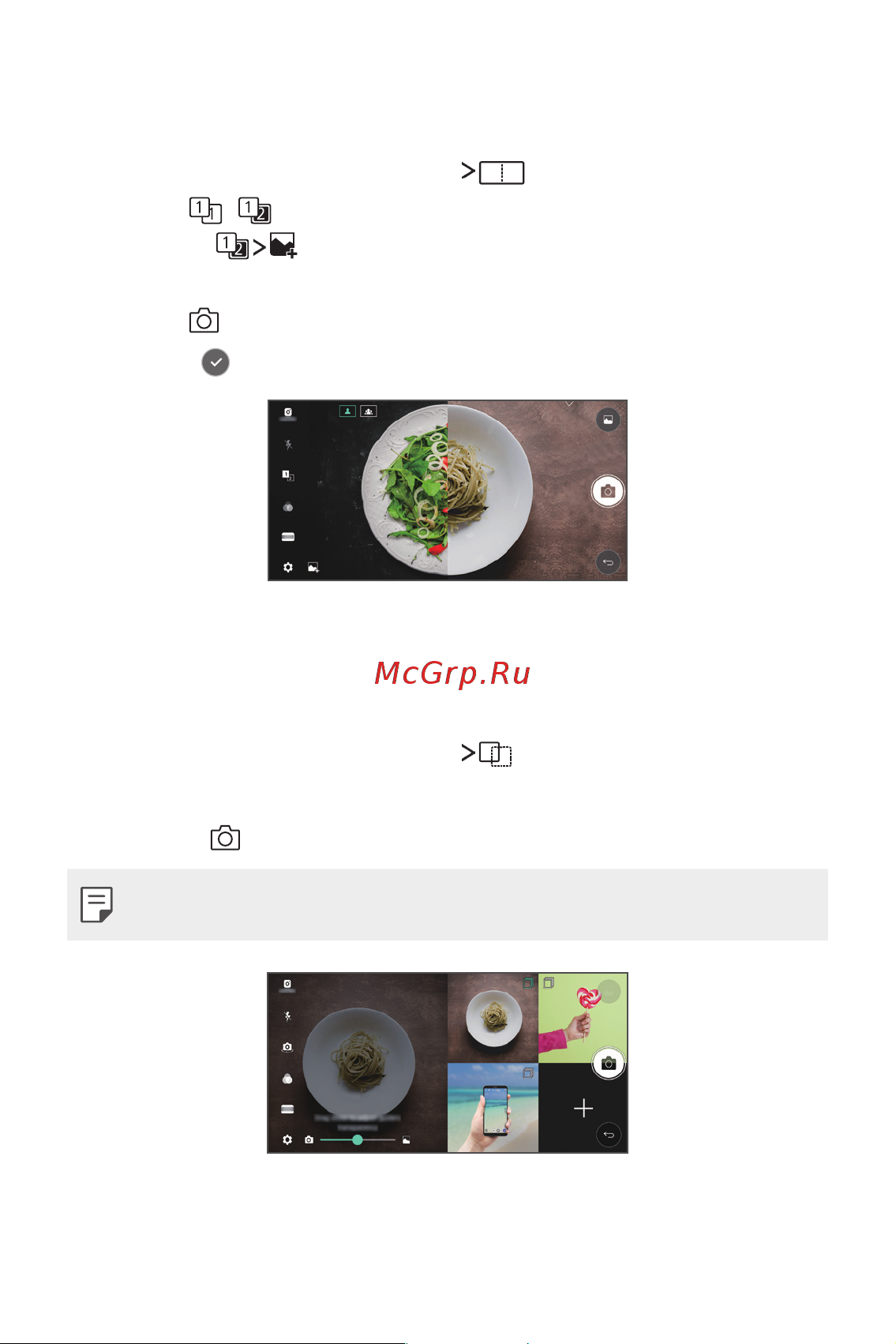 LG M700AN Q6+ [154/684] Знімок з підказкою